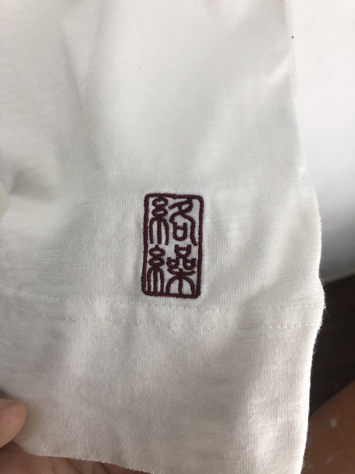 Japanese Brand Kara Kuri Sukajan T Shirt Size US M / EU 48-50 / 2 - 6 Thumbnail