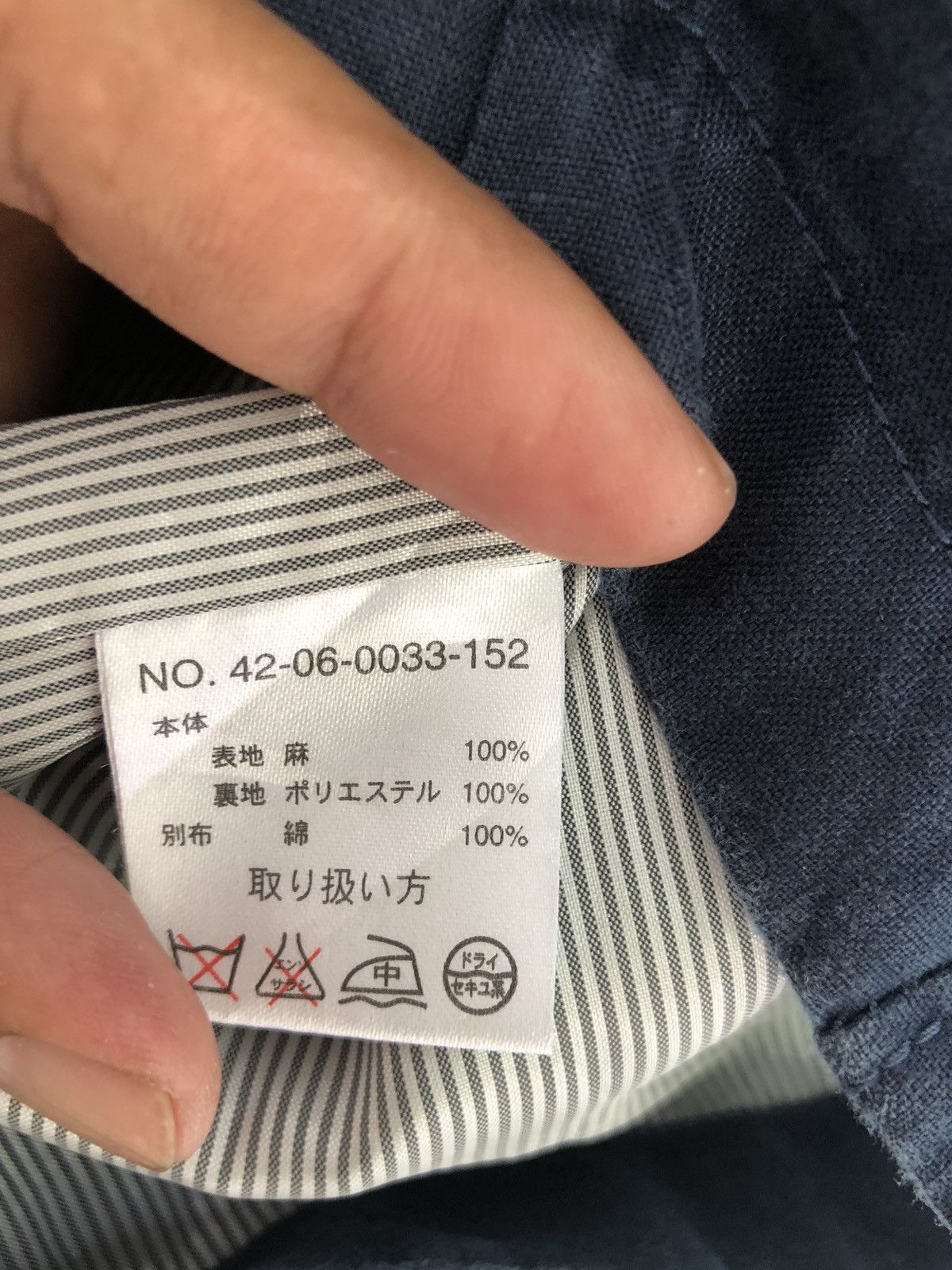 Beams Plus Beams Vest cw21 Size 34S - 4 Thumbnail