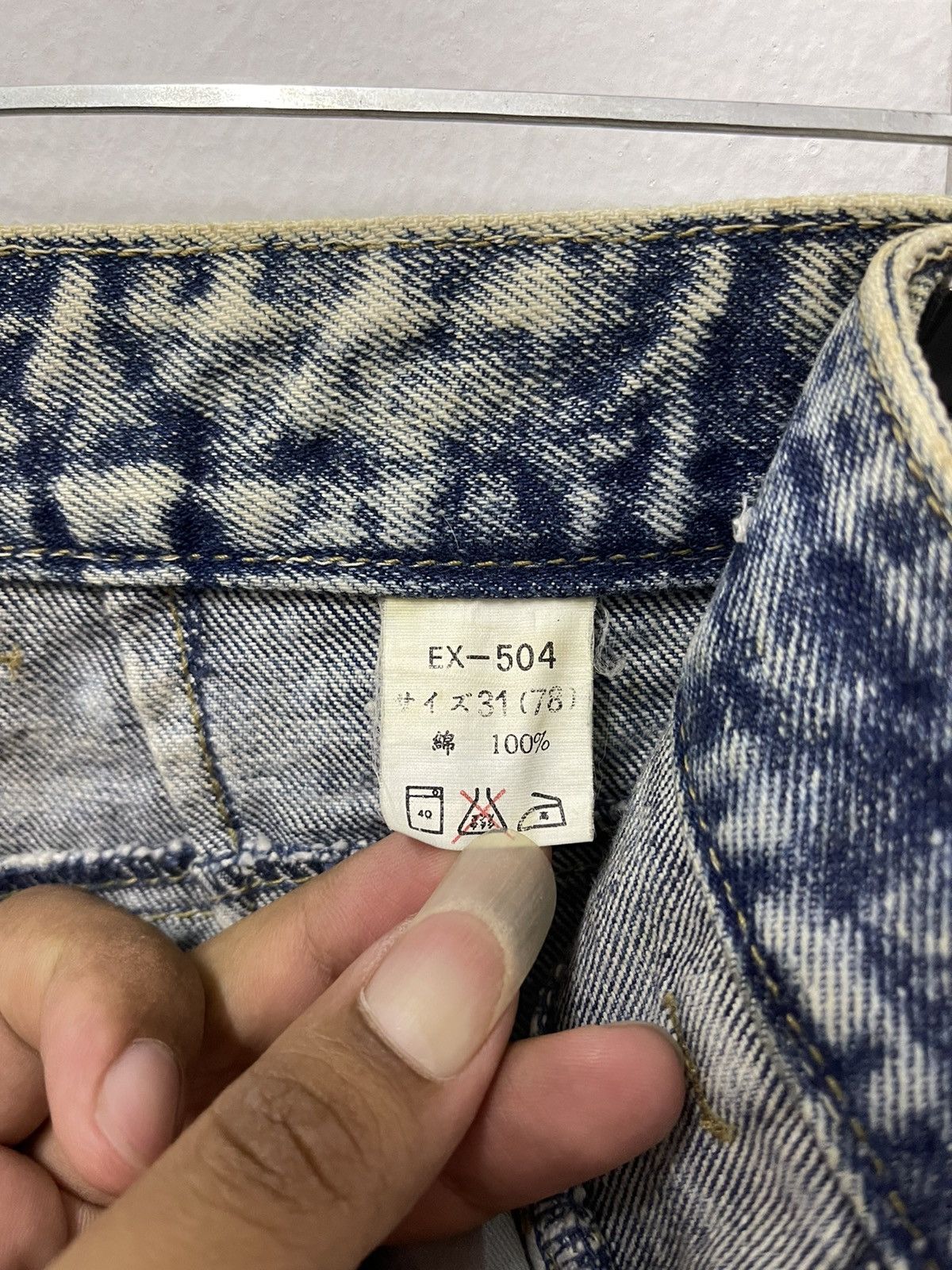 Japanese Brand × Vintage Japanese Baggy Blue Wash Distressed Denim Jean Size US 30 / EU 46 - 19 Thumbnail