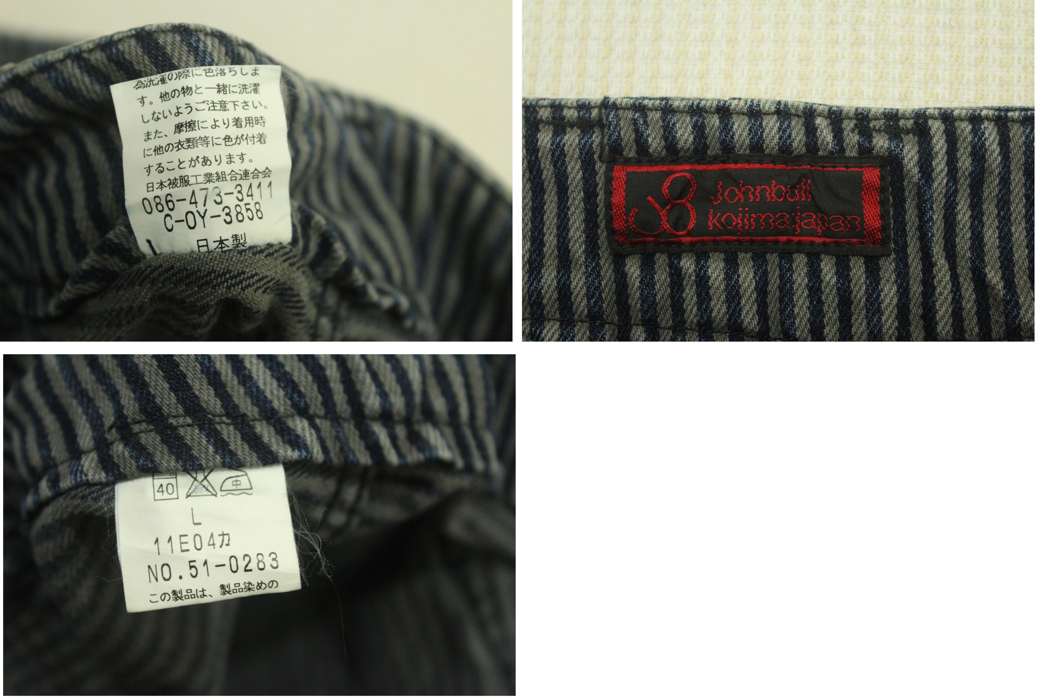 Japanese Brand × Johnbull JOHN BULL Pants Hickory Work Wear Pants Striped Fatigue Size US 32 / EU 48 - 8 Thumbnail