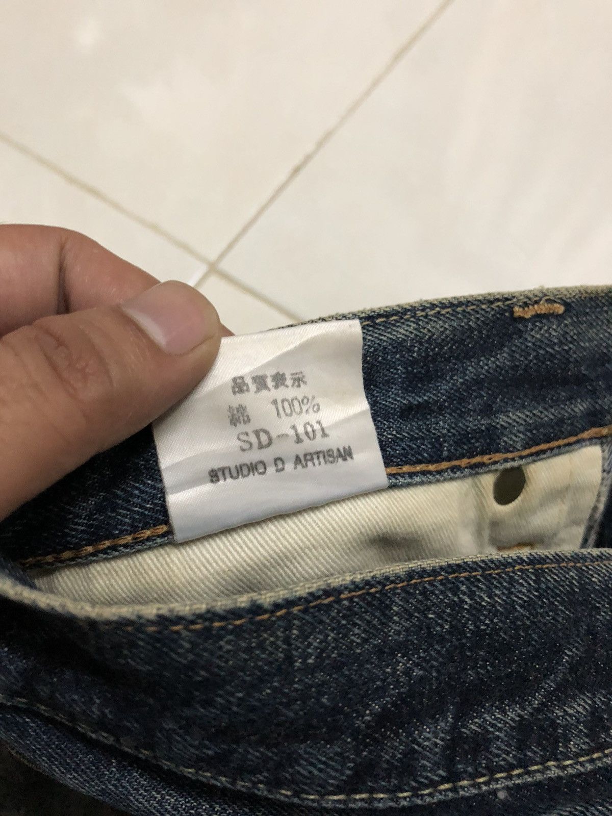 Studio D'Artisan Studio D’Artisan Distressed Selvedge Rare Denim Oz Size US 28 / EU 44 - 13 Thumbnail