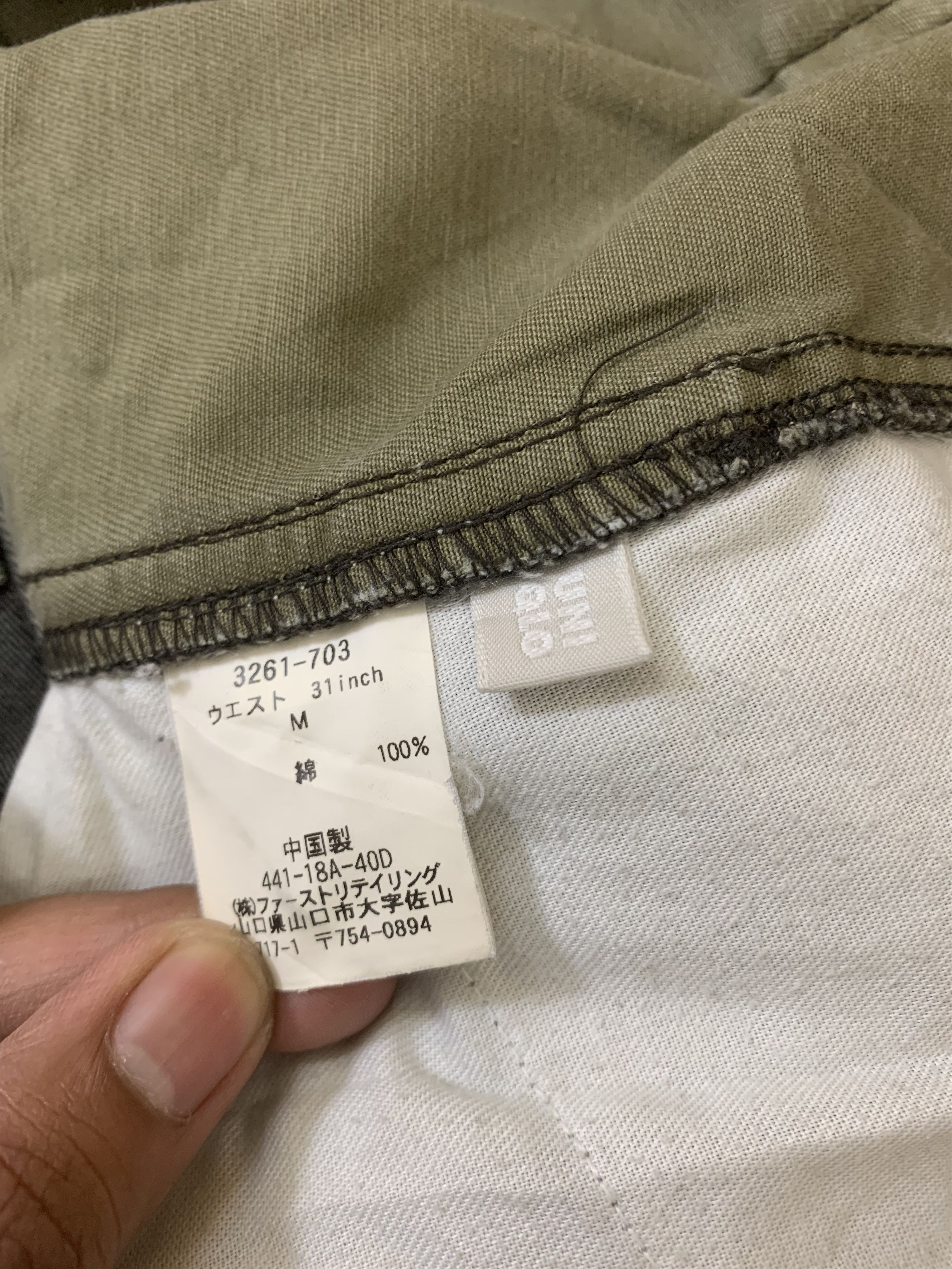 Japanese Brand Pants Uniqlo Double Knee Multipocket Streetwear Size US 31 - 18 Thumbnail