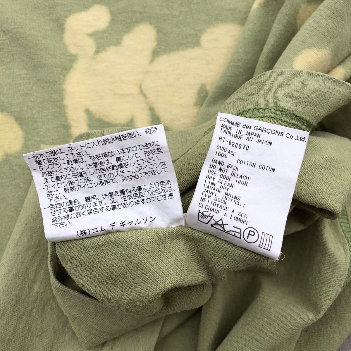 COMME DES GARCONS Homme Custom Bleach Spellout T-Shirt