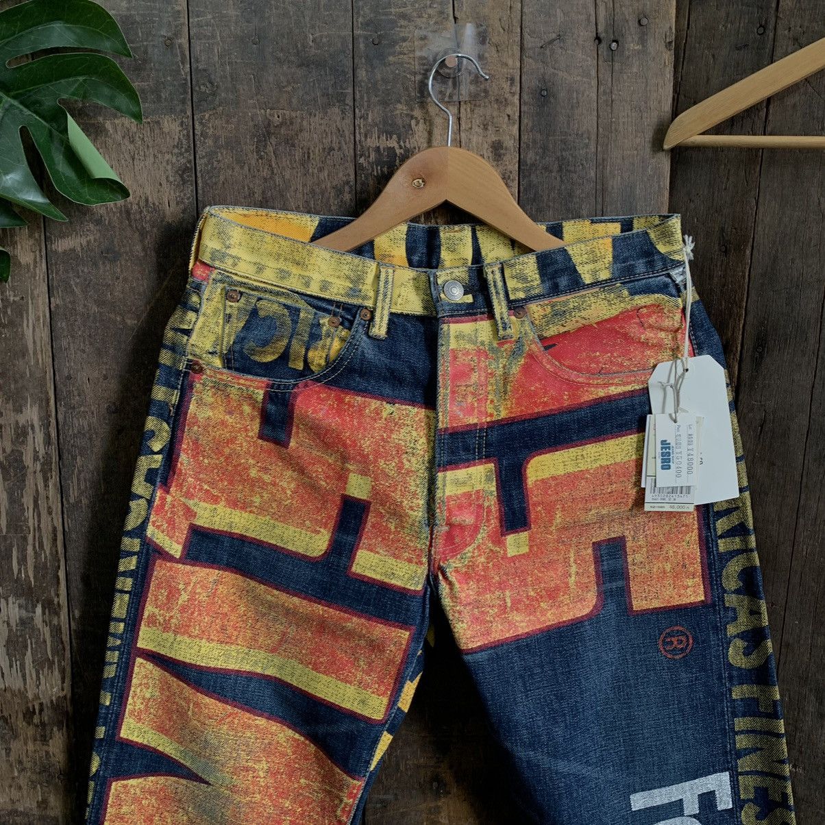 Levi's × Levi's Vintage Clothing × Vintage Vintage Levis 501 Ad Banner Japan Selvedge Denim Jeans Size US 31 - 2 Thumbnail