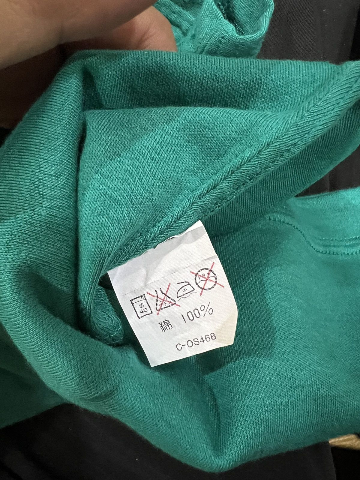 Issey Miyake VINTAGE ISSEY SKYLINE BY ISSEY MIYAKE REVERSIBLE TEE Size US S / EU 44-46 / 1 - 5 Thumbnail