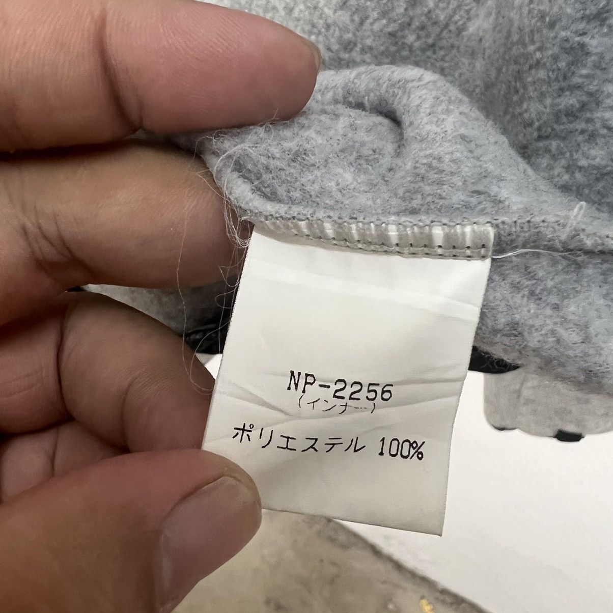 The North Face THE NORTH FACE ARMADILLA FLEECE JACKET Size US L / EU 52-54 / 3 - 12 Thumbnail