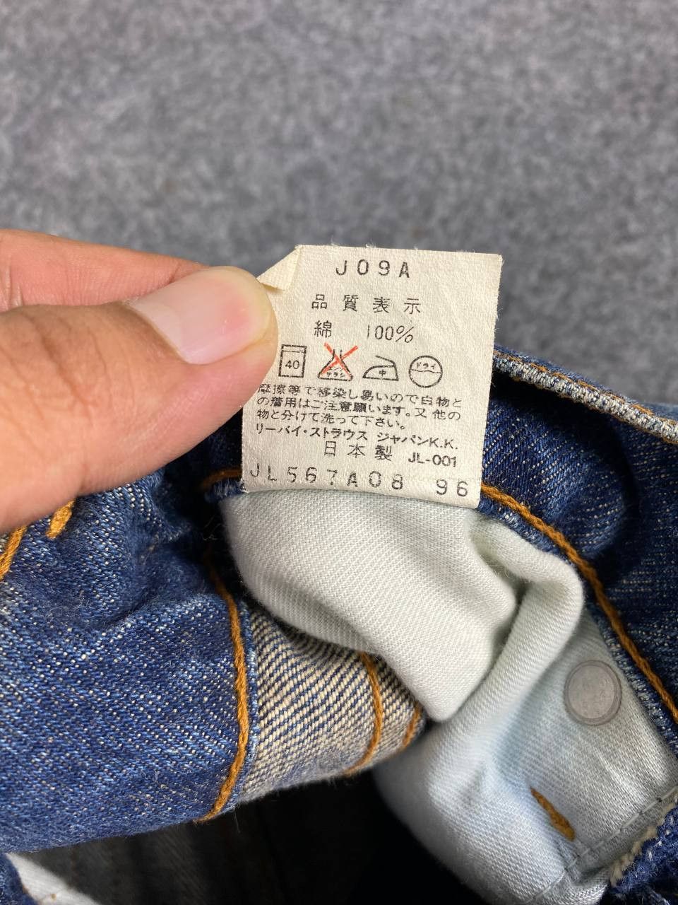 Levi's vintage levis 519 denim nice design Size US 27 - 12 Thumbnail