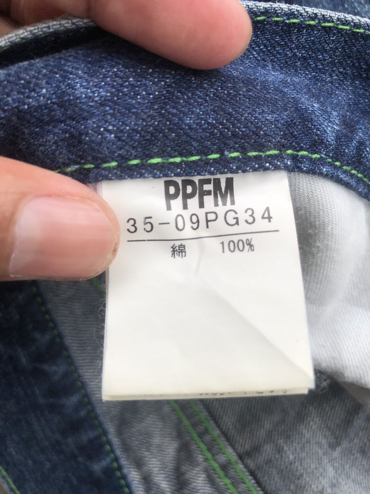 PPFM Japanese PPFM Double Waist Distressed Denim Green Stitch Size US 32 / EU 48 - 15 Thumbnail