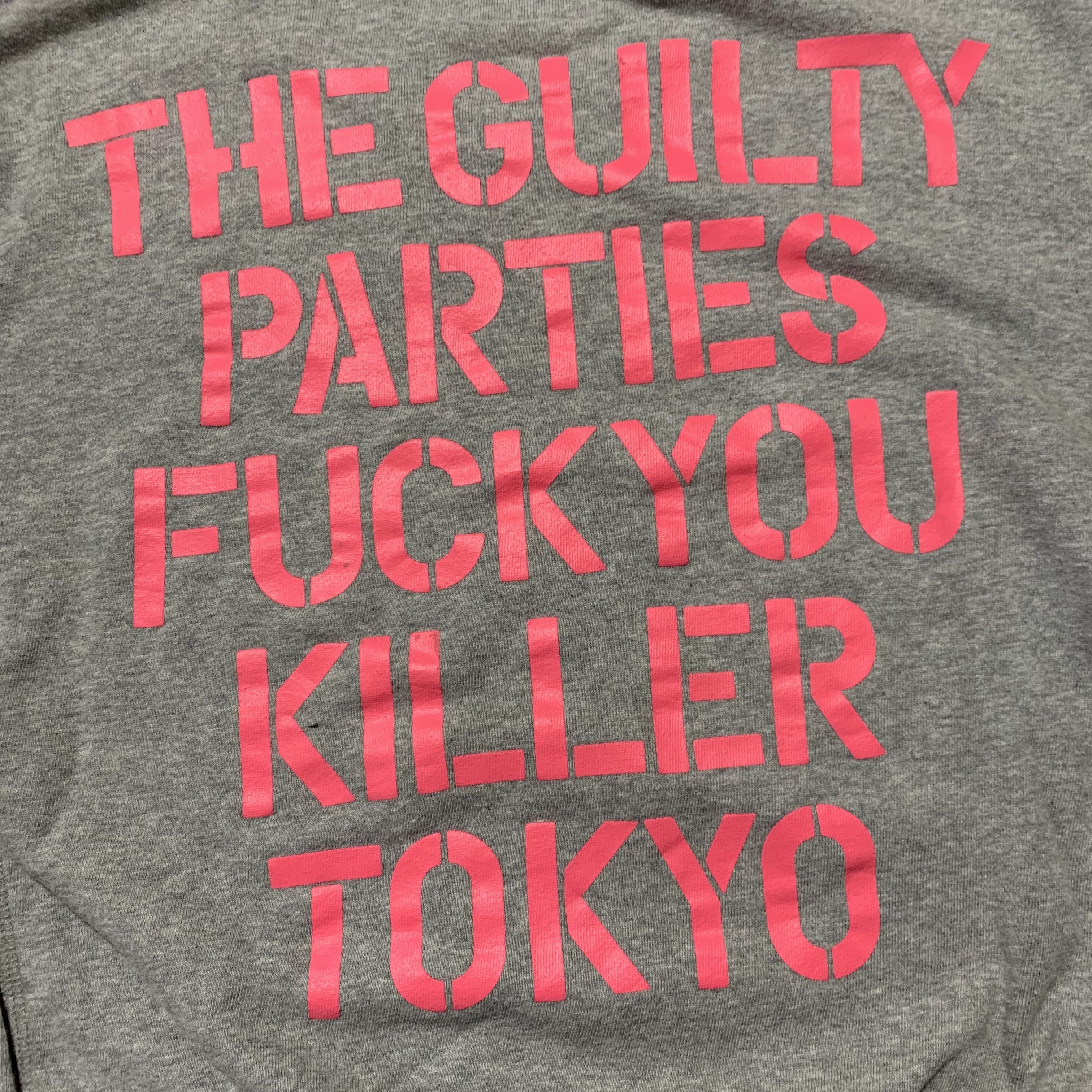Kapital 2000s Wacko Maria Guilty Parties Poem Crewneck y2k Lgb Ifsix Size US M / EU 48-50 / 2 - 4 Thumbnail