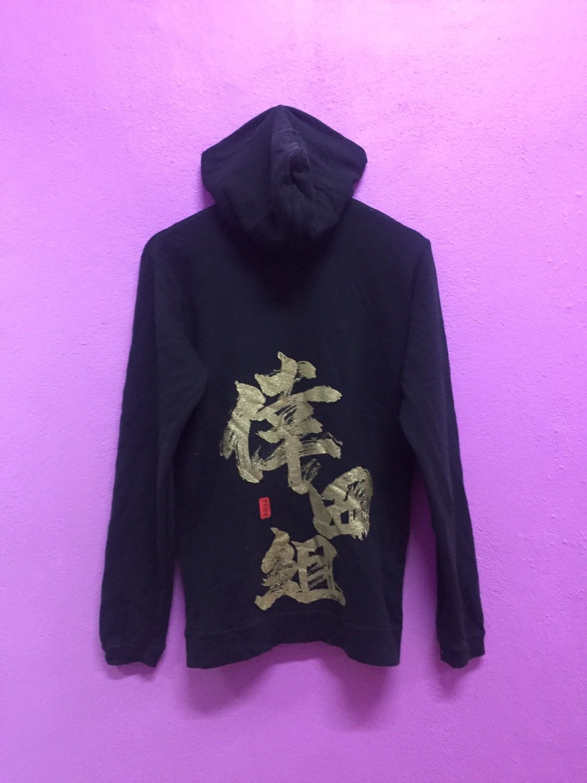 Japanese Brand Koda Kumi Live Tour 2007 Black Cherry Hoodies Size L Size US L / EU 52-54 / 3 - 2 Thumbnail