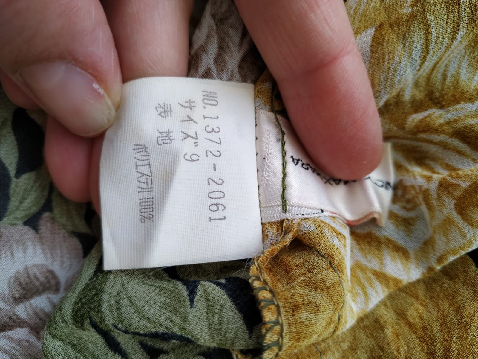 Max Mara Vintage shirt Max Mara 70s floral flowers Size M / US 6-8 / IT 42-44 - 7 Thumbnail