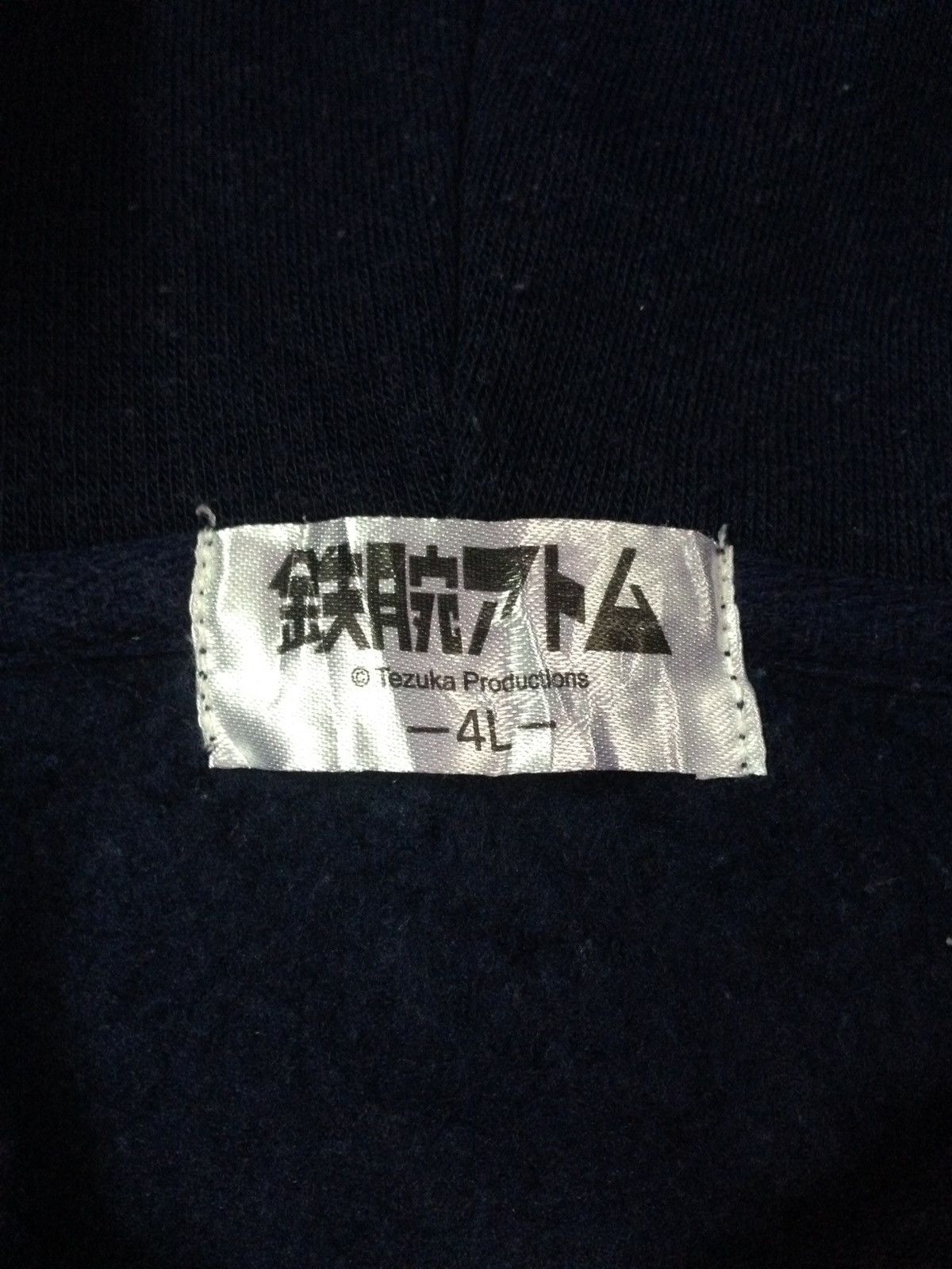 Japanese Brand Vintage 90's Astro Boy Mighty Atom Camo Hoodies Size L Size US L / EU 52-54 / 3 - 3 Thumbnail
