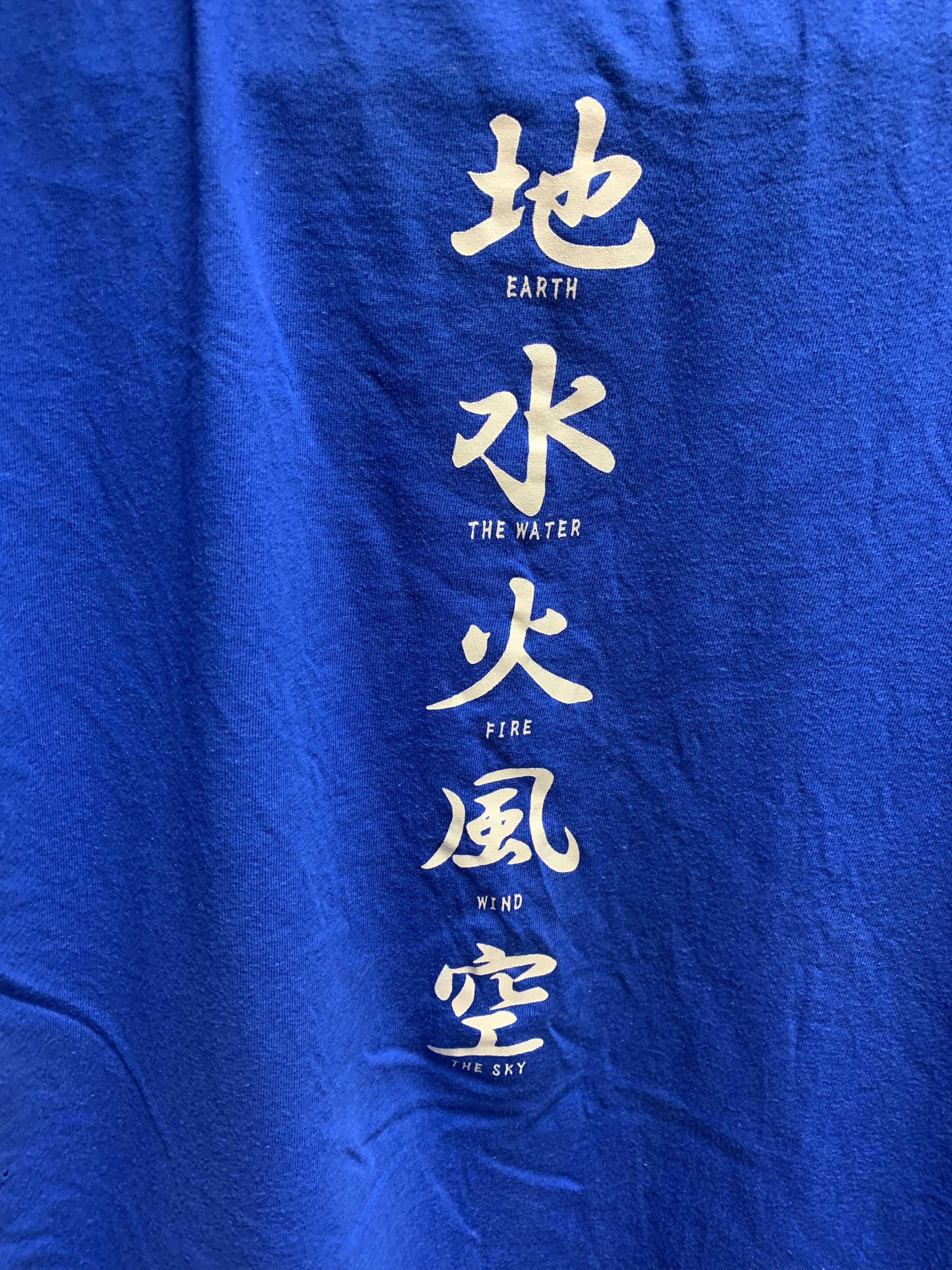 Japanese Brand The Samurai Spirits Japan T-Shirt Xl size blue Size US XL / EU 56 / 4 - 6 Thumbnail