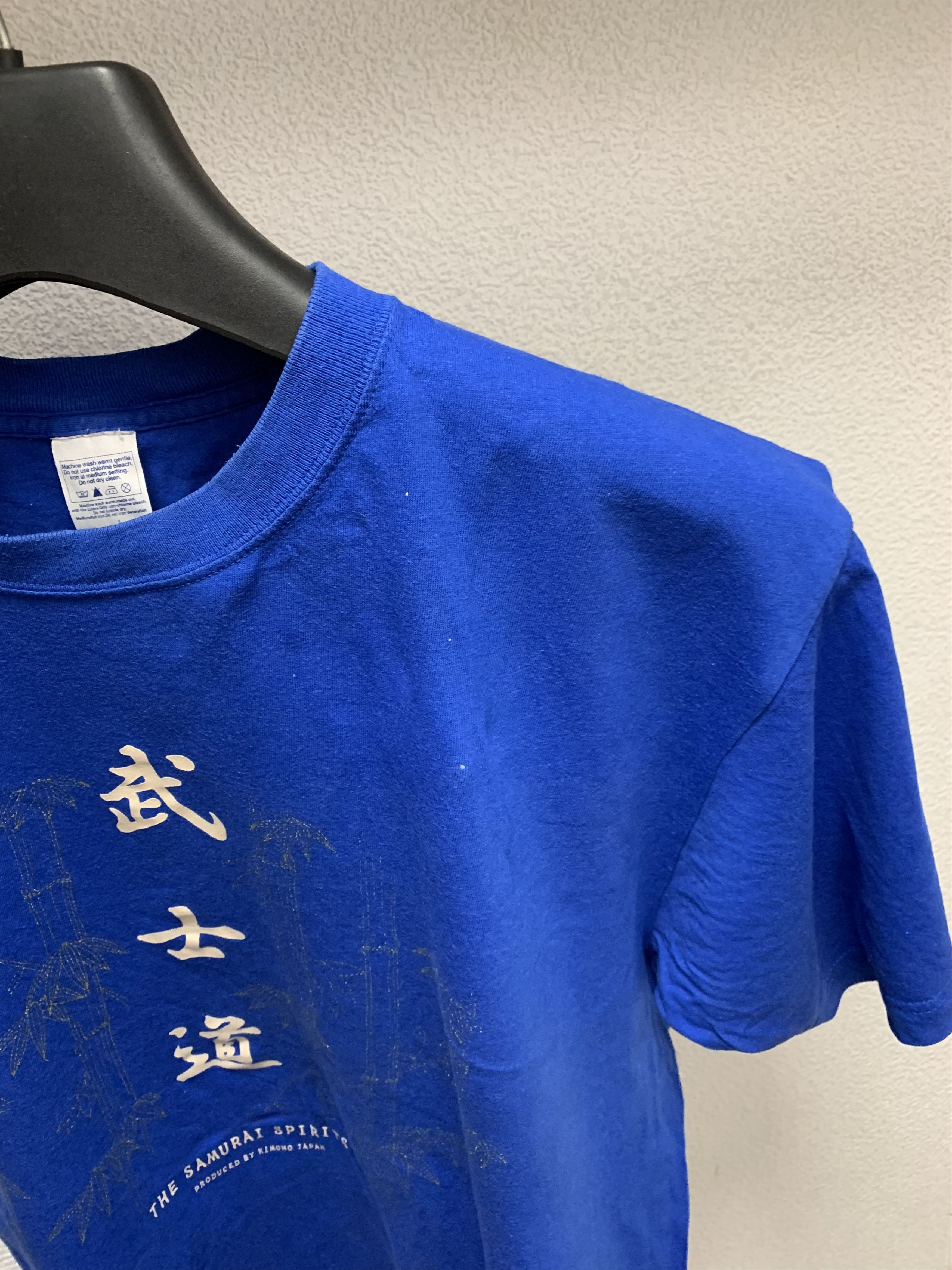 Japanese Brand The Samurai Spirits Japan T-Shirt Xl size blue Size US XL / EU 56 / 4 - 4 Thumbnail