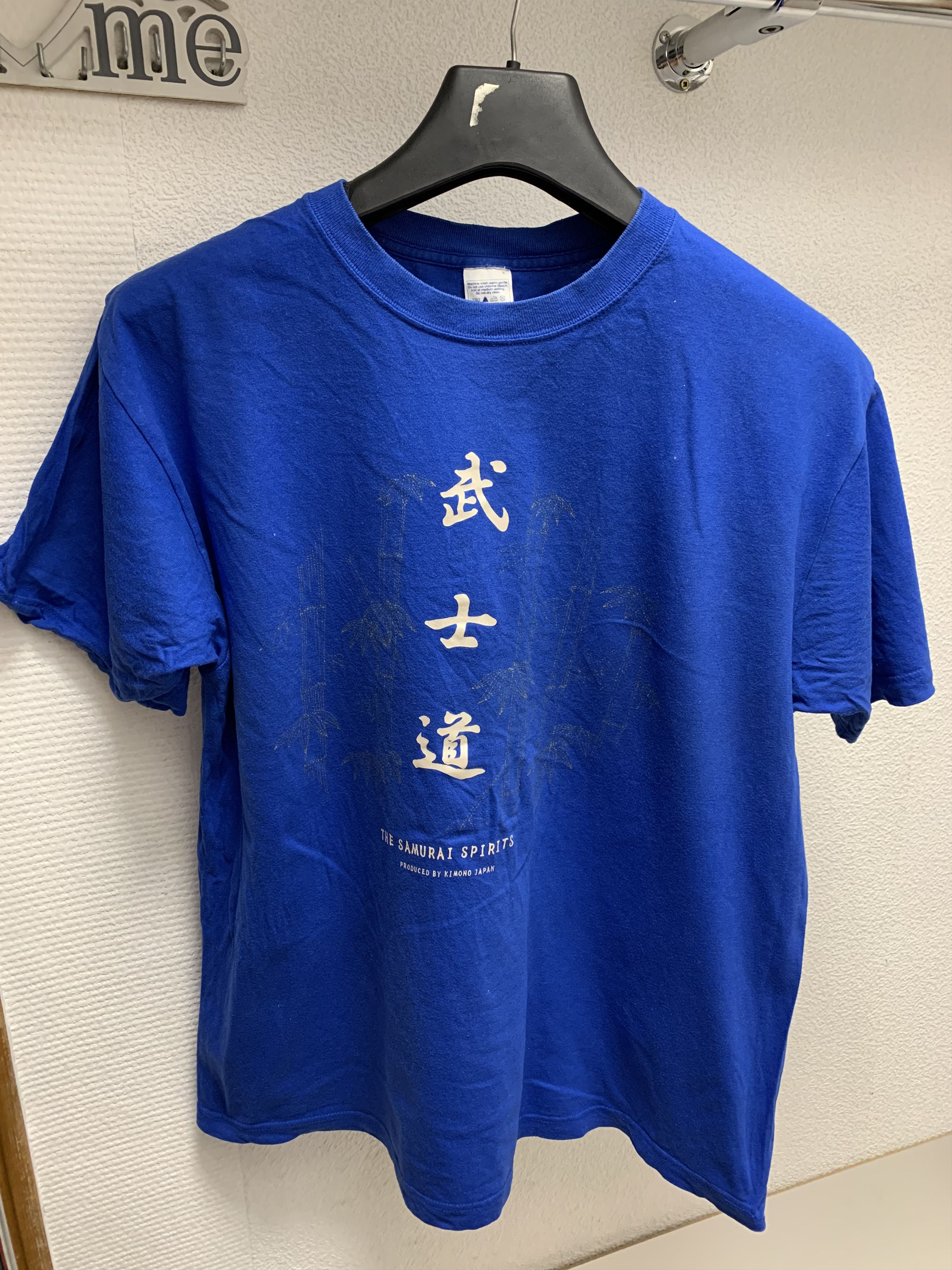 Japanese Brand The Samurai Spirits Japan T-Shirt Xl size blue Size US XL / EU 56 / 4 - 1 Thumbnail