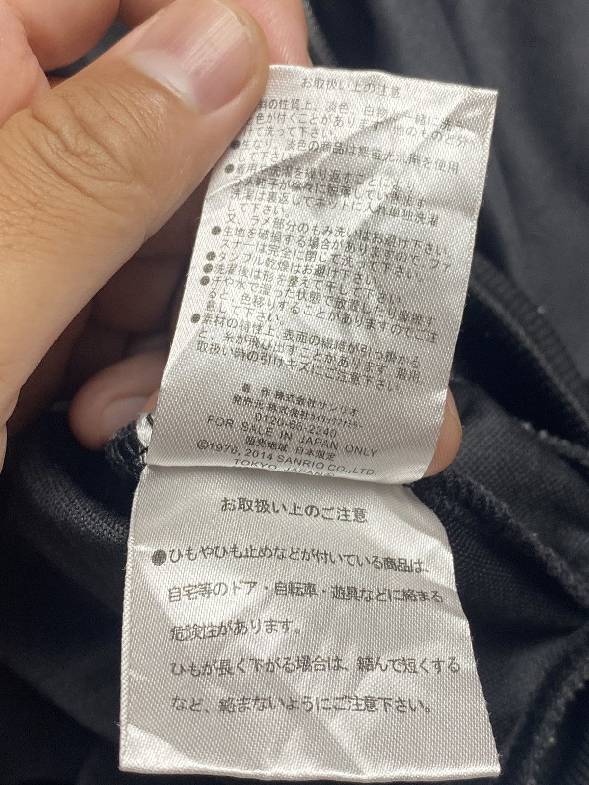 Japanese Brand 2000s Hello Kity - Glitter Printed Zip Hoodie Size US L / EU 52-54 / 3 - 6 Thumbnail