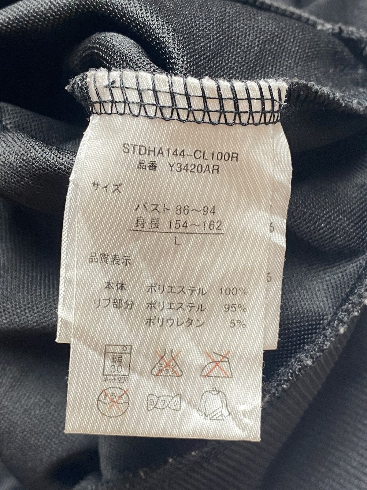 Japanese Brand 2000s Hello Kity - Glitter Printed Zip Hoodie Size US L / EU 52-54 / 3 - 5 Thumbnail