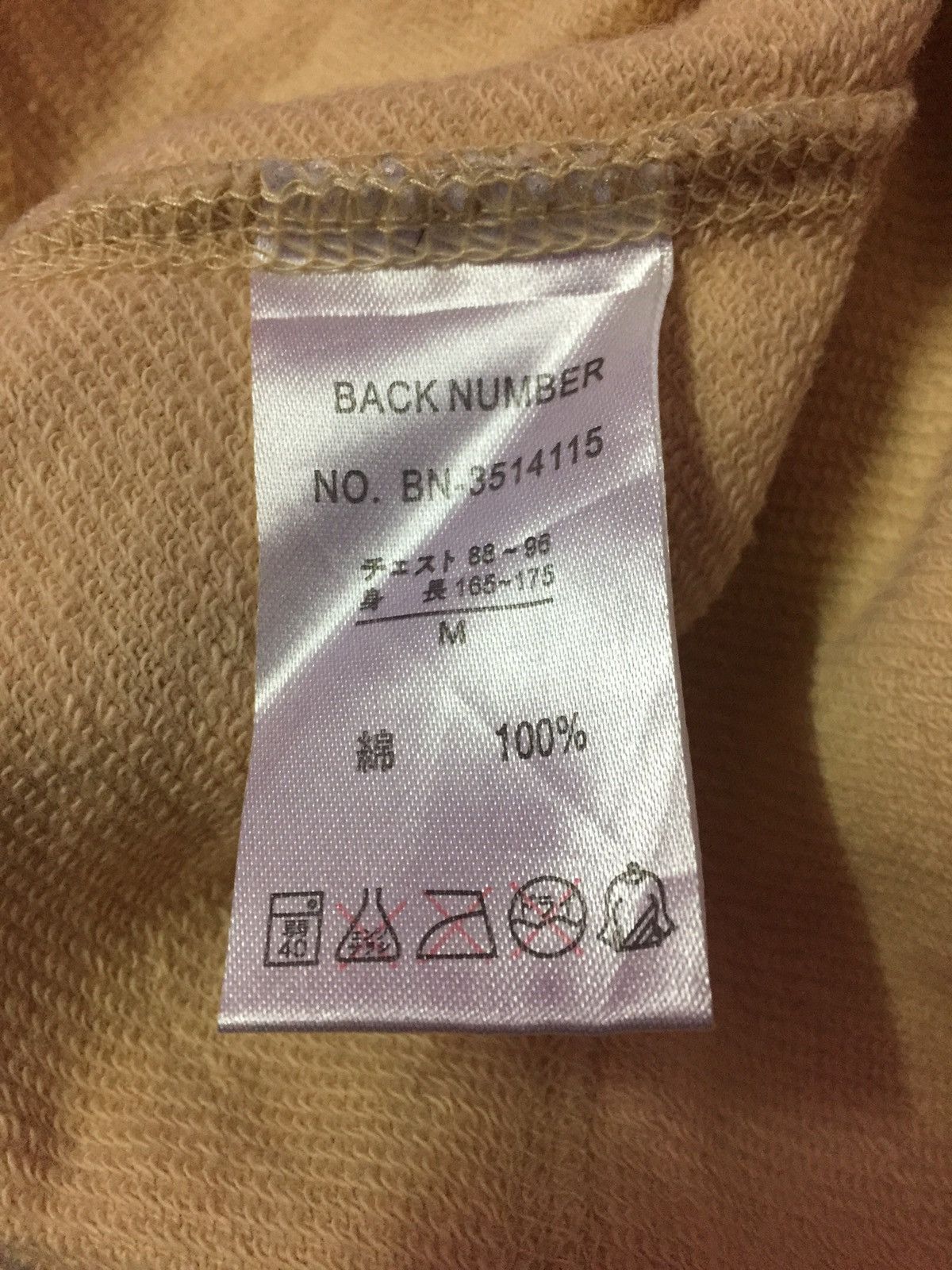 Japanese Brand Back Number Hoodies Size Medium Size US M / EU 48-50 / 2 - 4 Thumbnail