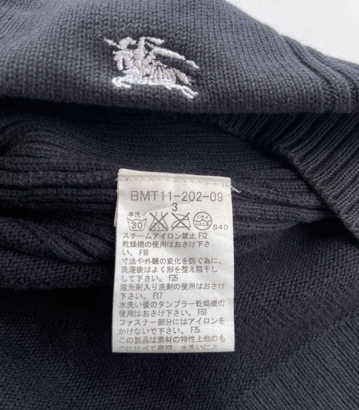 Burberry Burberry Black Knitted Zip Up Jacket Size US M / EU 48-50 / 2 - 8 Thumbnail