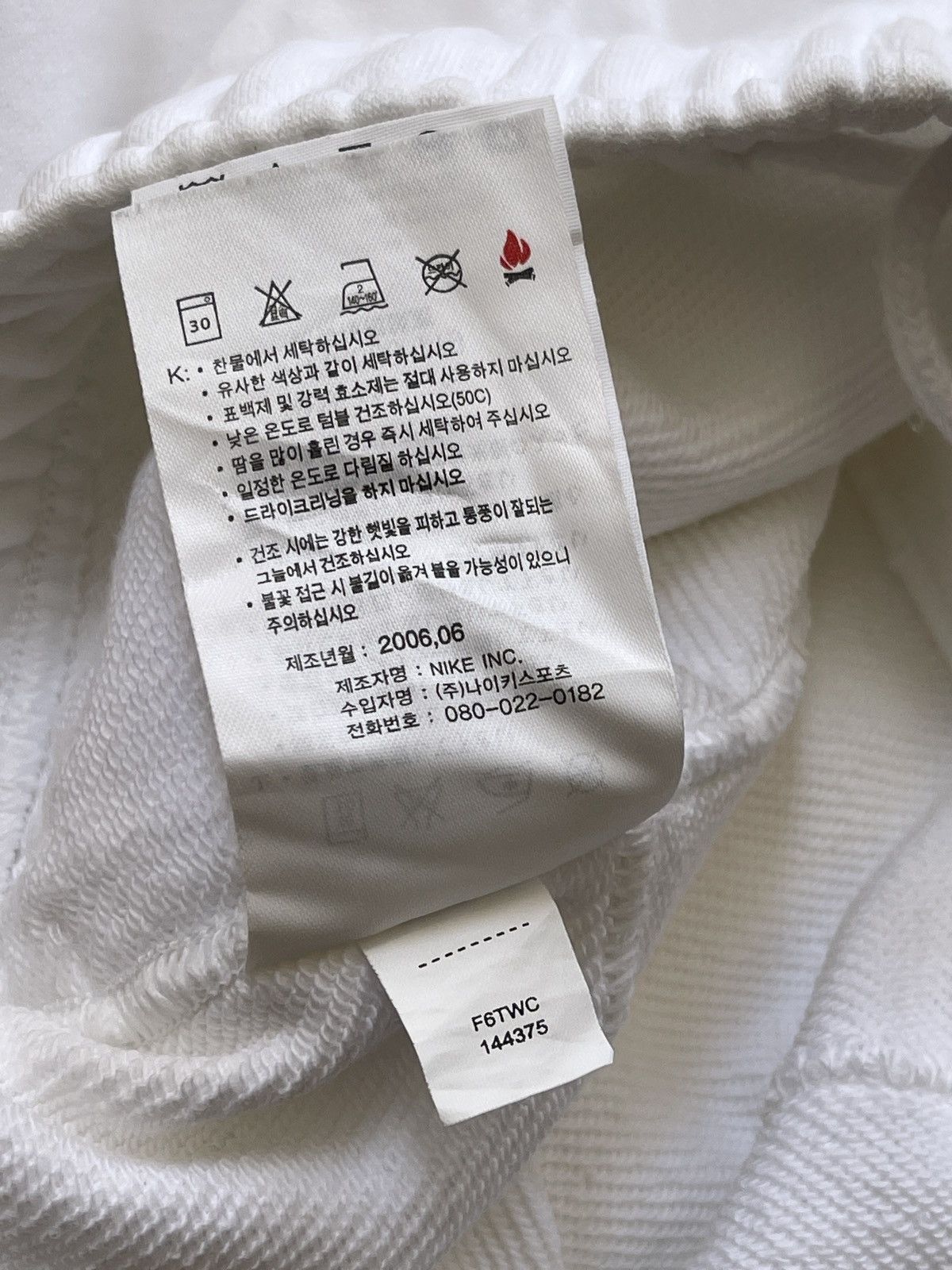 Nike Nike Small Logo Drawstring Streetwear SweatPants Size US 30 / EU 46 - 11 Thumbnail