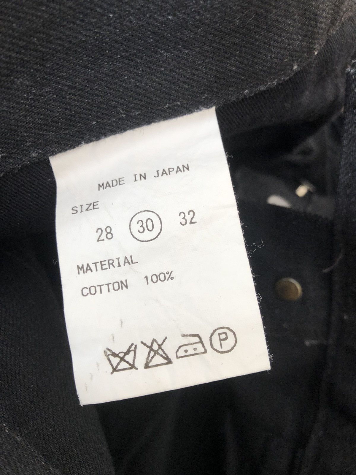 Vintage S’exprimer by Yuta Readymade Japan Black Denim Stacked Jeans Size US 30 / EU 46 - 24 Thumbnail