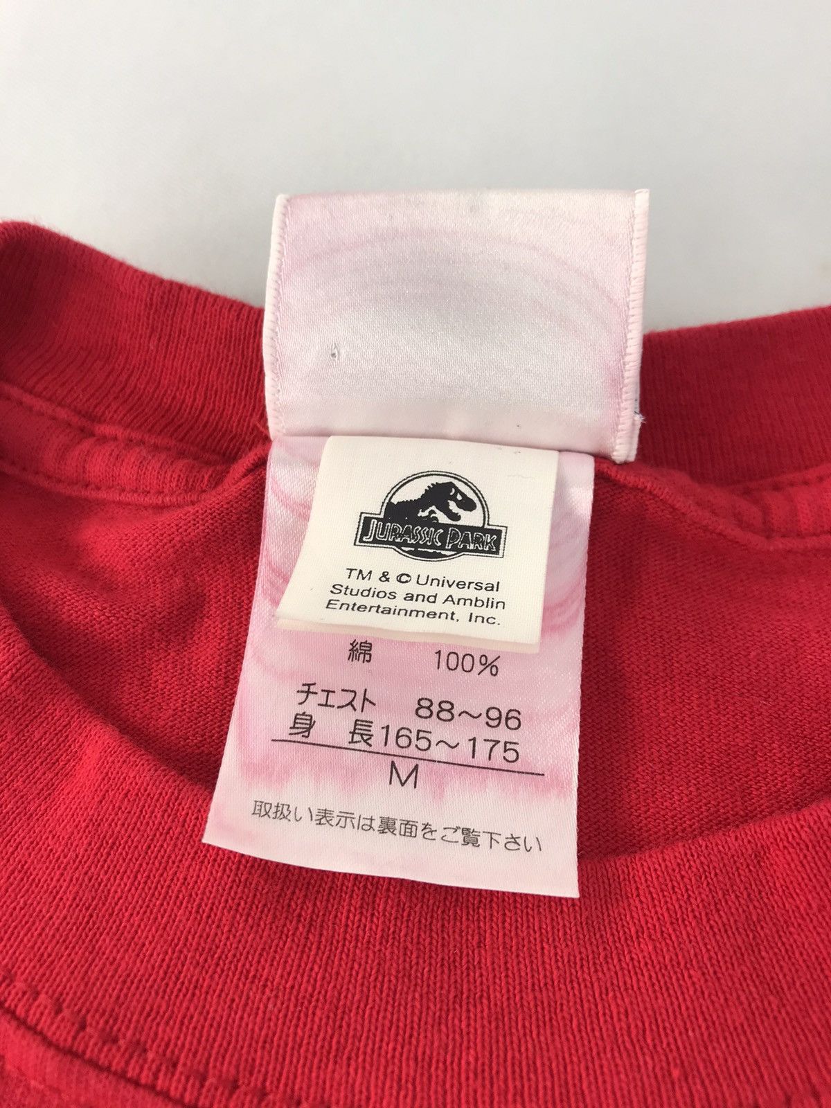 Universal Studios Universal Studios Japan Jurassic Park The Ride Tee Size US S / EU 44-46 / 1 - 5 Thumbnail