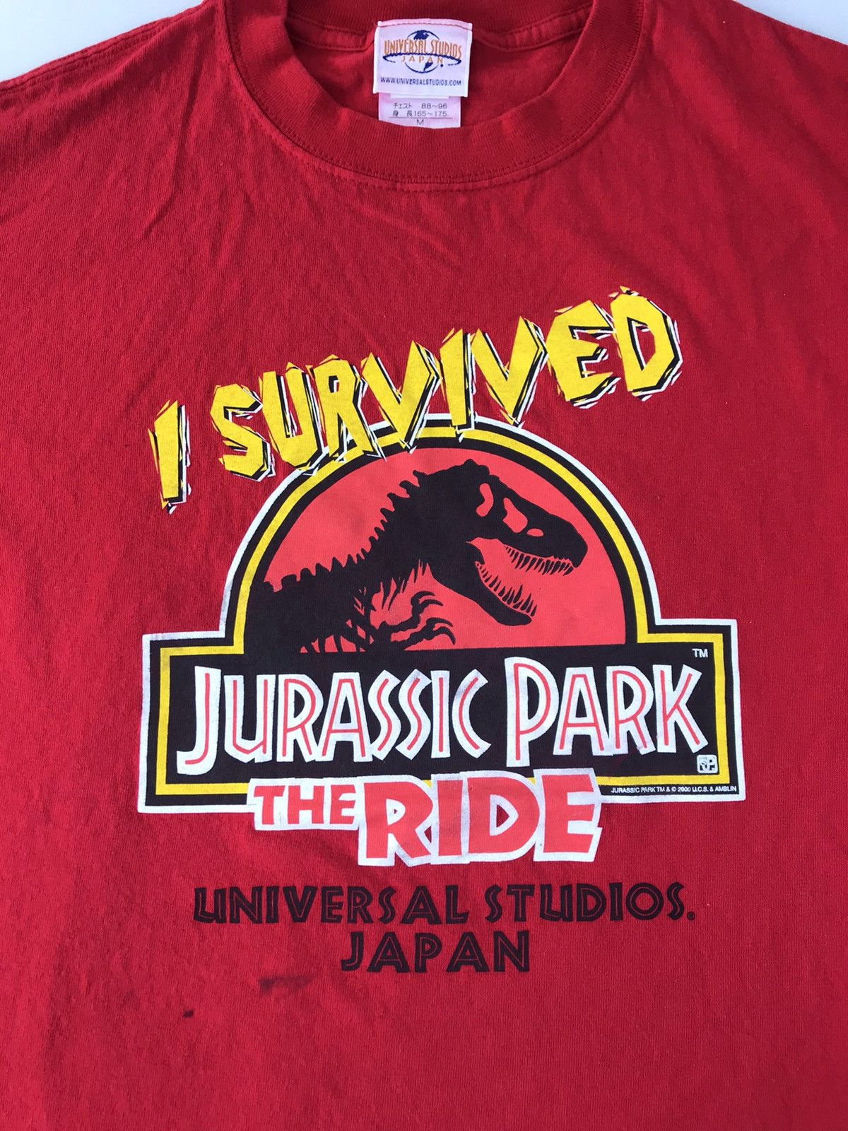 Universal Studios Universal Studios Japan Jurassic Park The Ride Tee Size US S / EU 44-46 / 1 - 3 Thumbnail