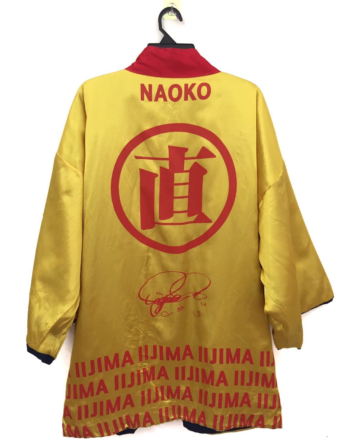 Japanese Brand Extremly Rare Reversible Hanten for Artist Naomi Ijima Size US L / EU 52-54 / 3 - 8 Thumbnail
