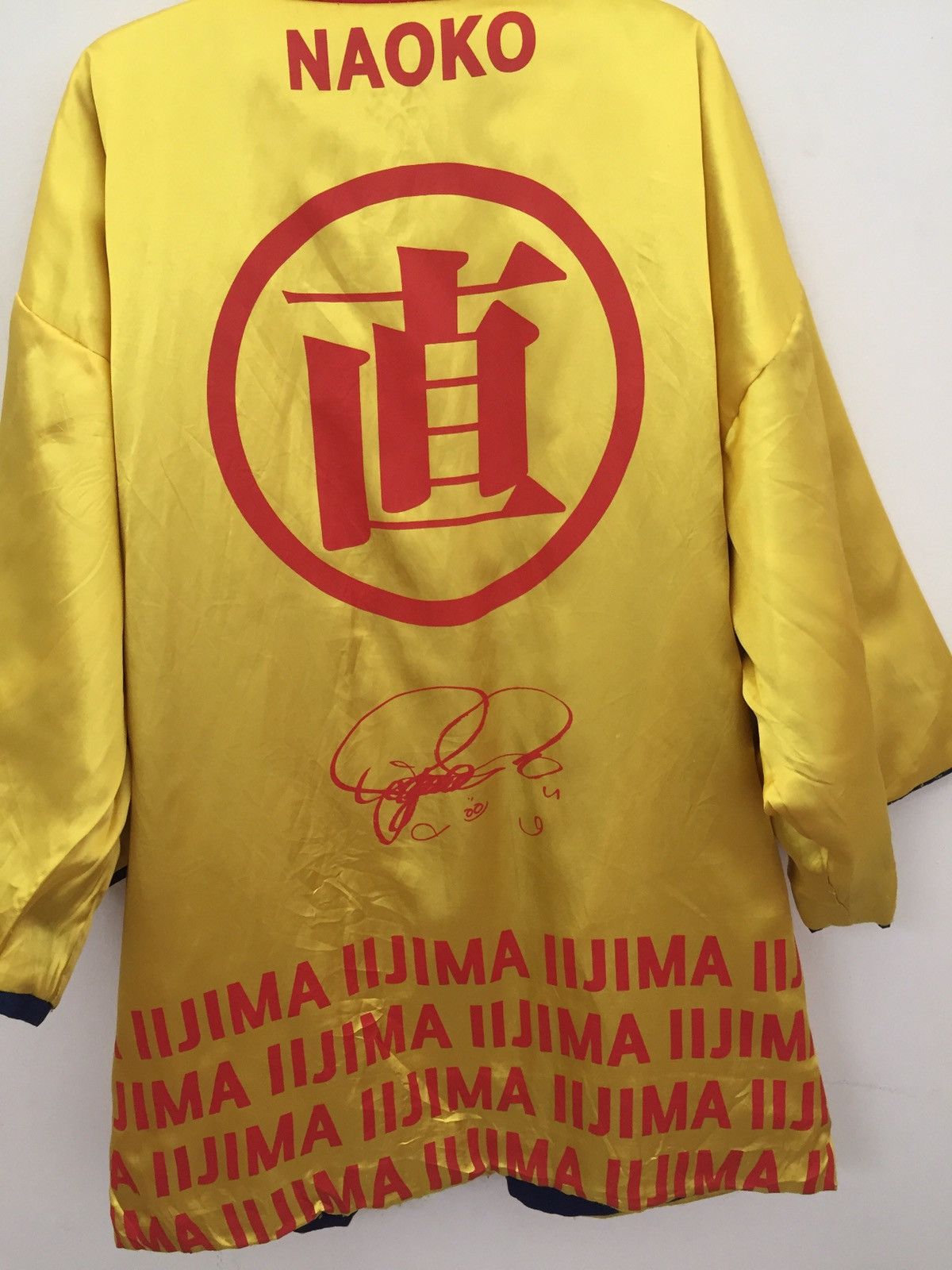 Japanese Brand Extremly Rare Reversible Hanten for Artist Naomi Ijima Size US L / EU 52-54 / 3 - 9 Thumbnail