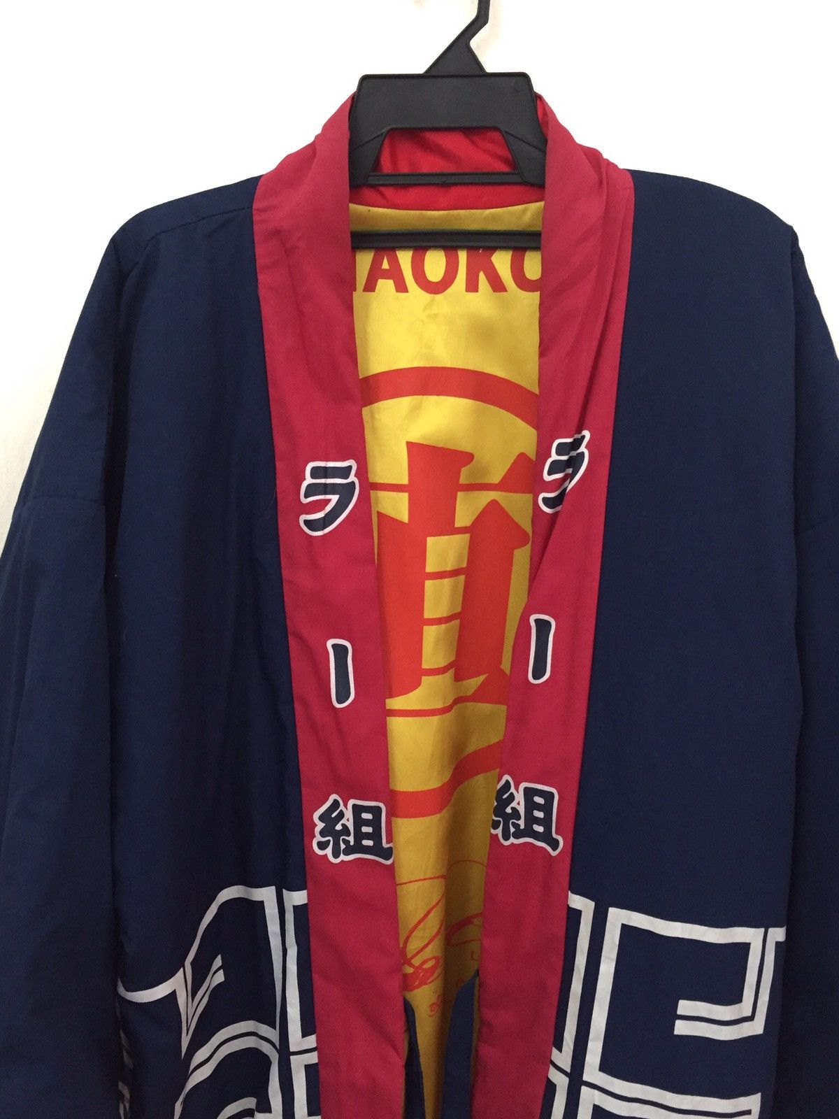 Japanese Brand Extremly Rare Reversible Hanten for Artist Naomi Ijima Size US L / EU 52-54 / 3 - 4 Thumbnail