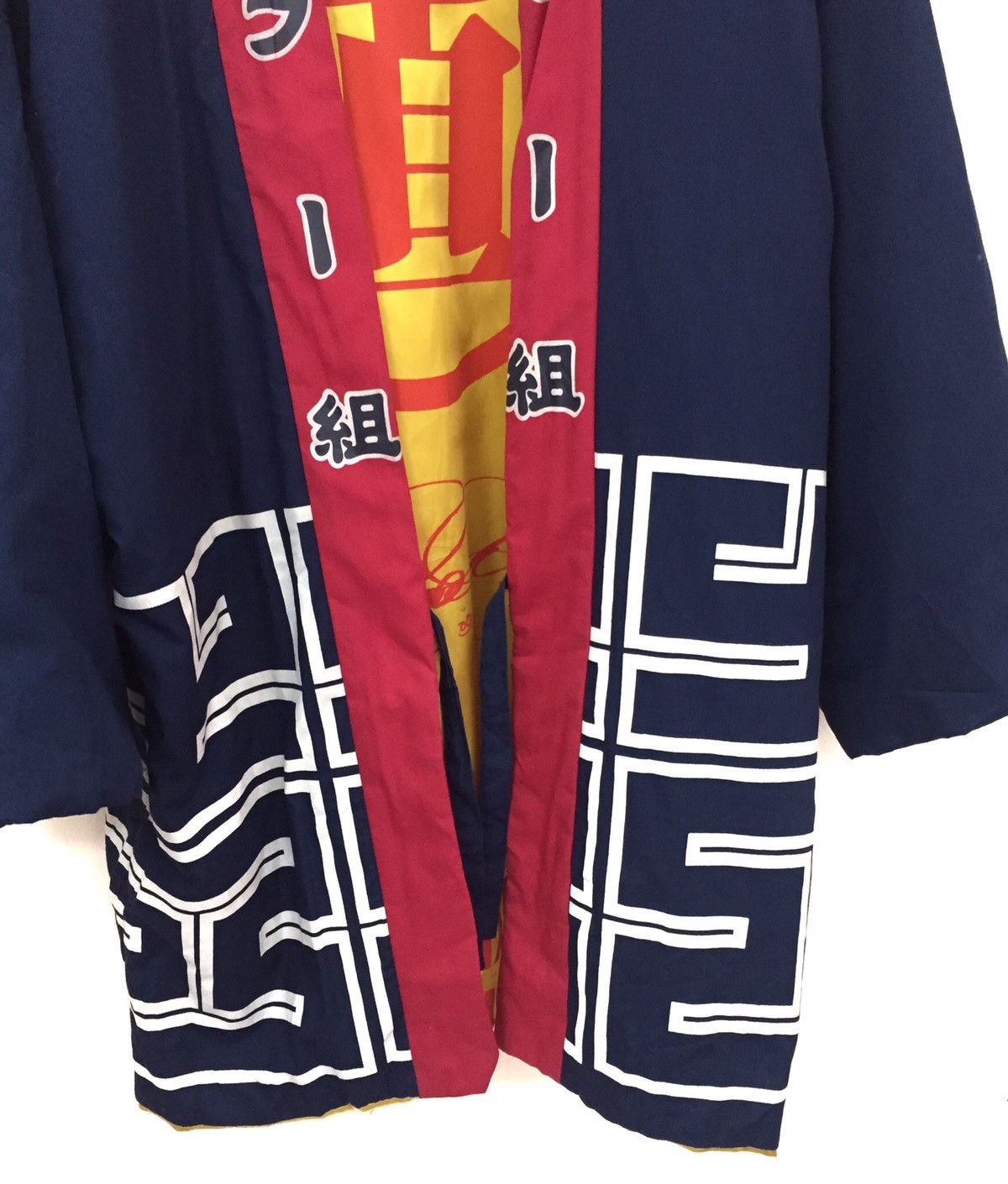 Japanese Brand Extremly Rare Reversible Hanten for Artist Naomi Ijima Size US L / EU 52-54 / 3 - 5 Thumbnail