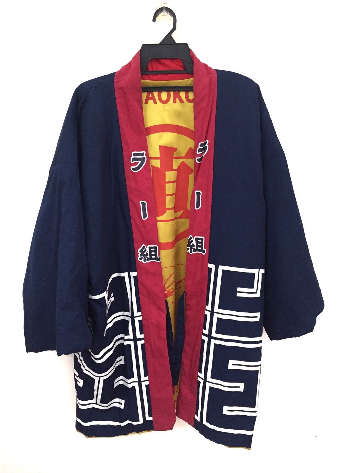 Japanese Brand Extremly Rare Reversible Hanten for Artist Naomi Ijima Size US L / EU 52-54 / 3 - 3 Thumbnail