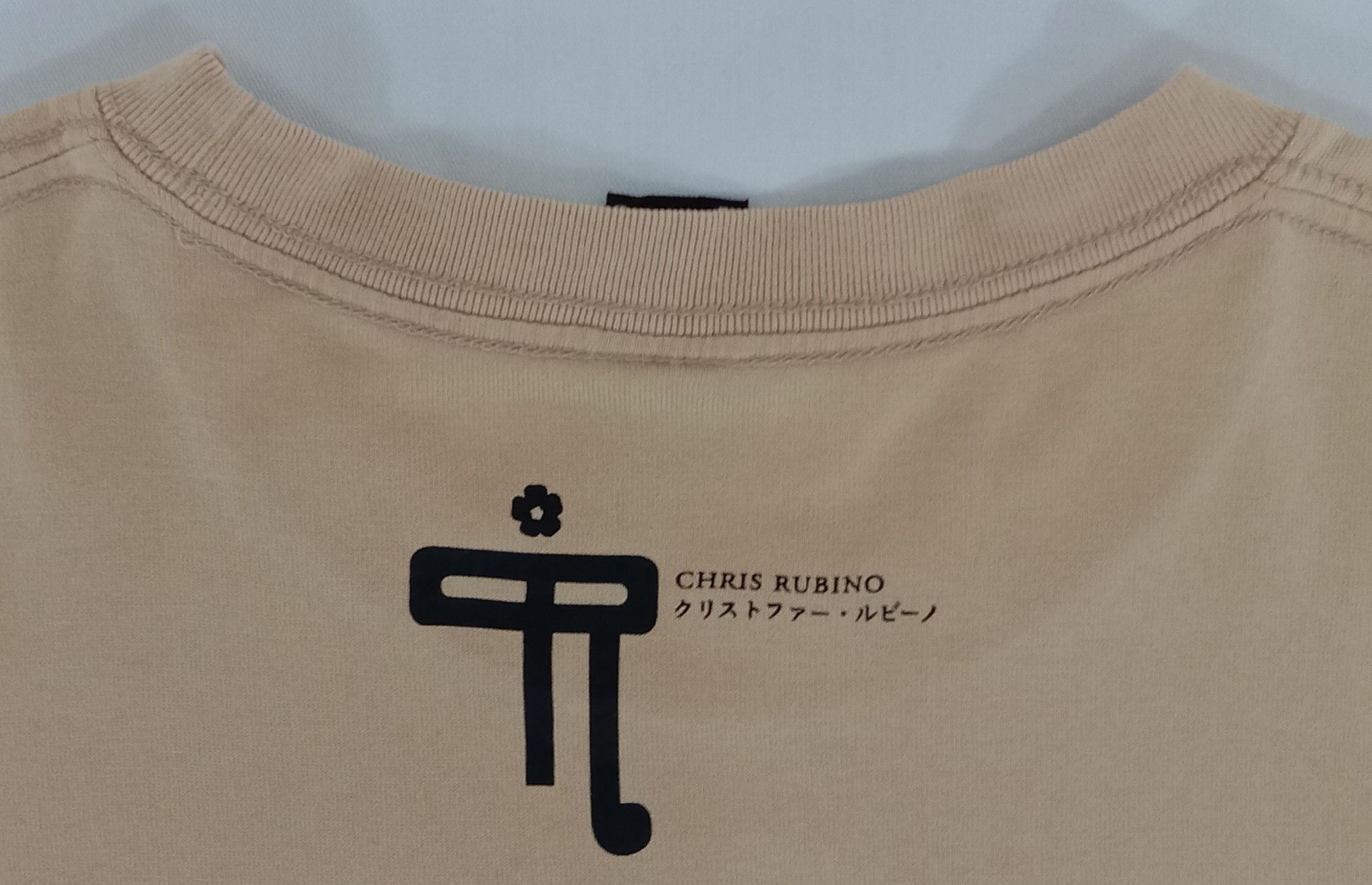 Uniqlo Uniqlo x Staple By Chris Rubino T-Shirt Size US L / EU 52-54 / 3 - 6 Thumbnail