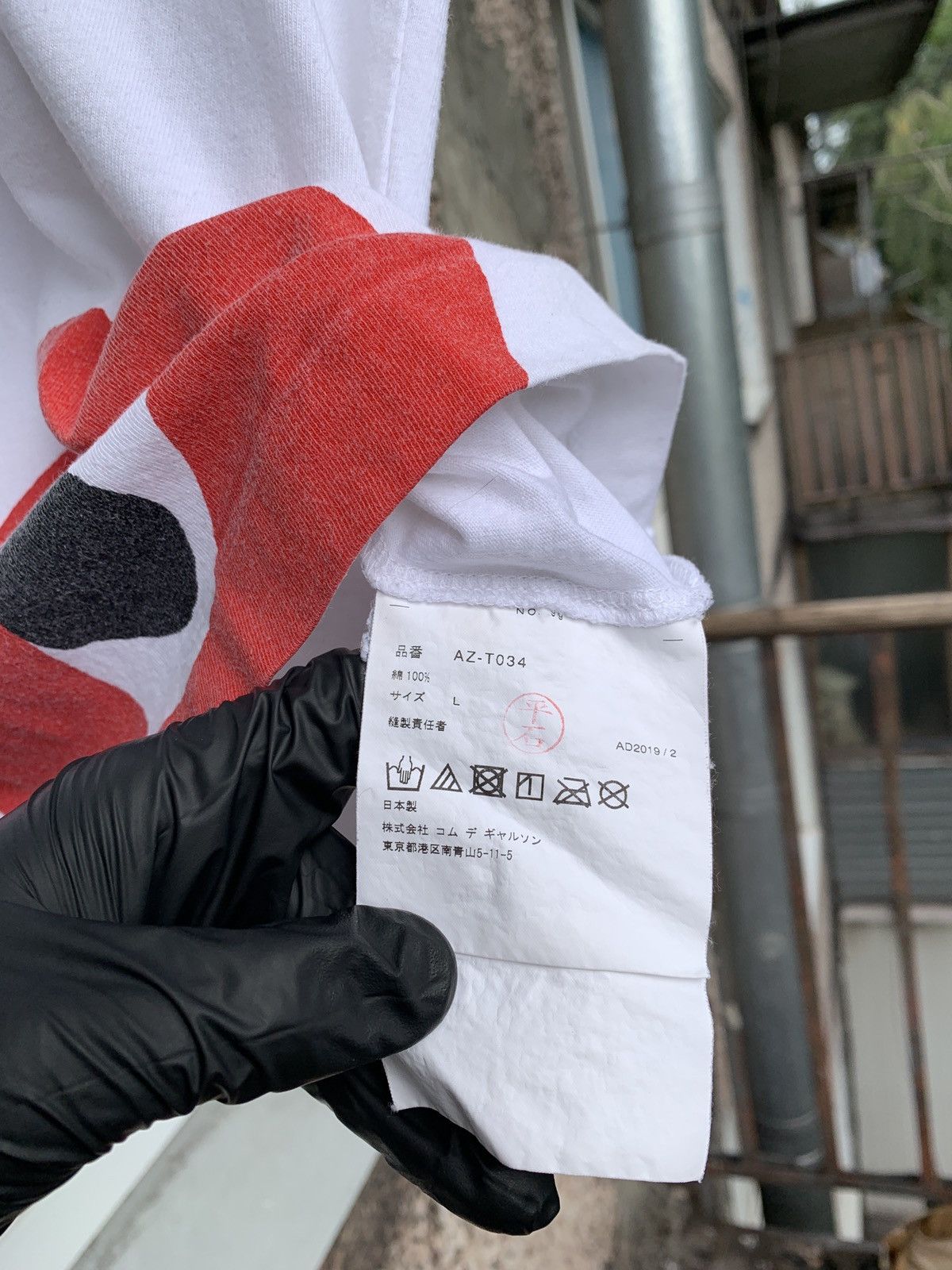 Comme des Garcons Comme des Garçons Play Big Logo Heart White T-Shirt Size US M / EU 48-50 / 2 - 14 Thumbnail