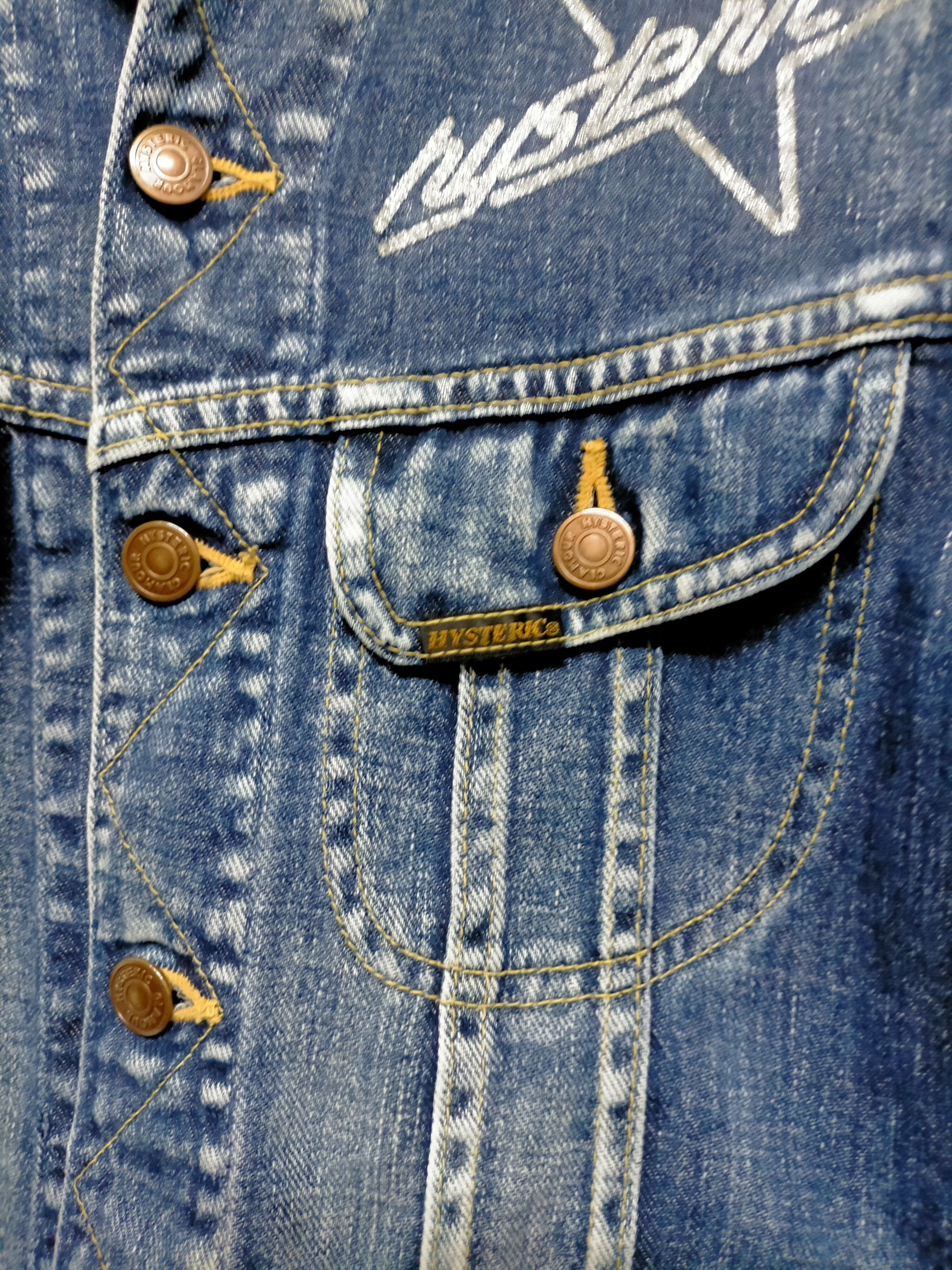 Hysteric Glamour Hysteric Glamour denim trucker jacket (women) Size XS / US 0-2 / IT 36-38 - 6 Thumbnail
