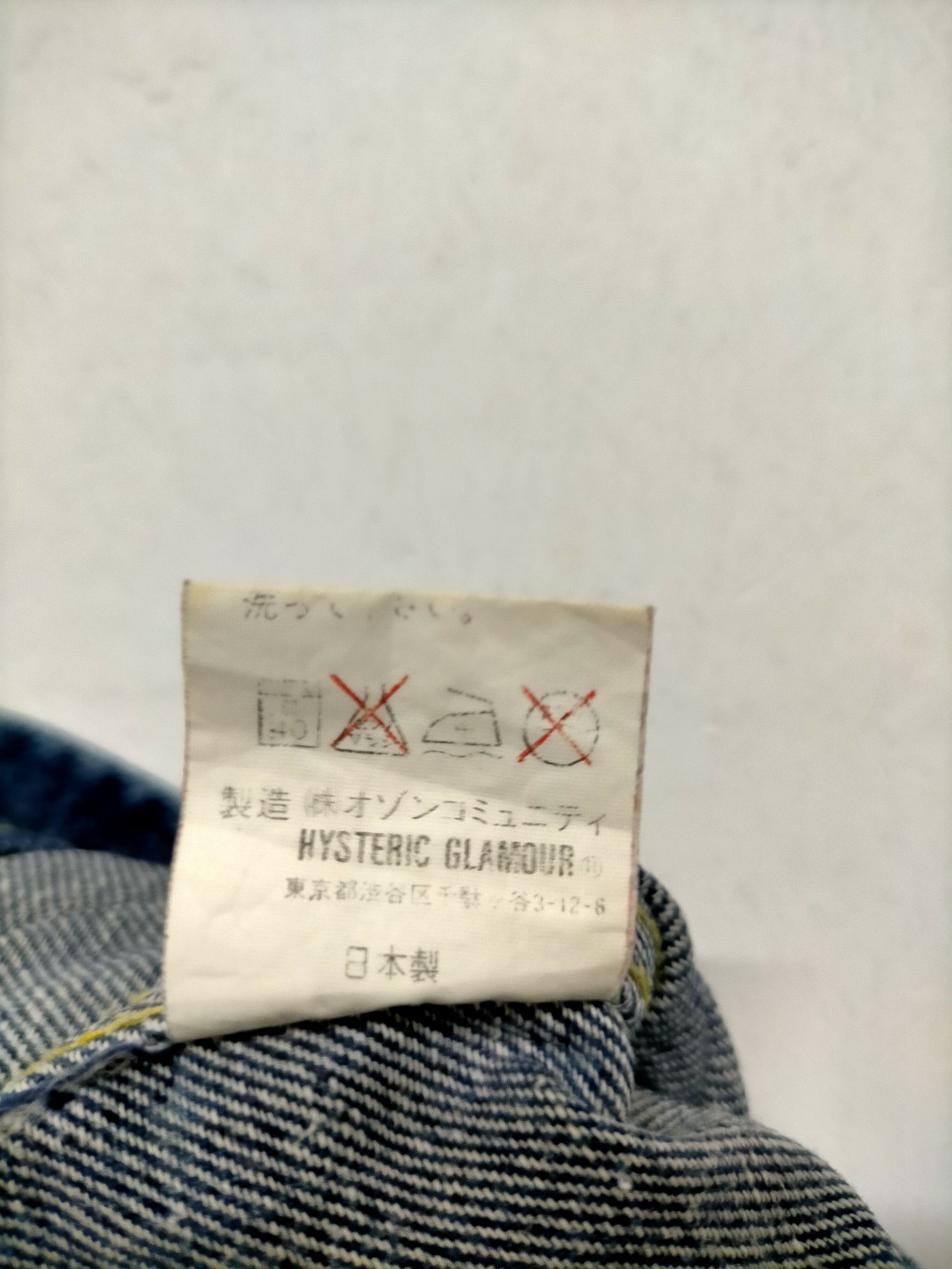 Hysteric Glamour Hysteric Glamour denim trucker jacket (women) Size XS / US 0-2 / IT 36-38 - 11 Thumbnail