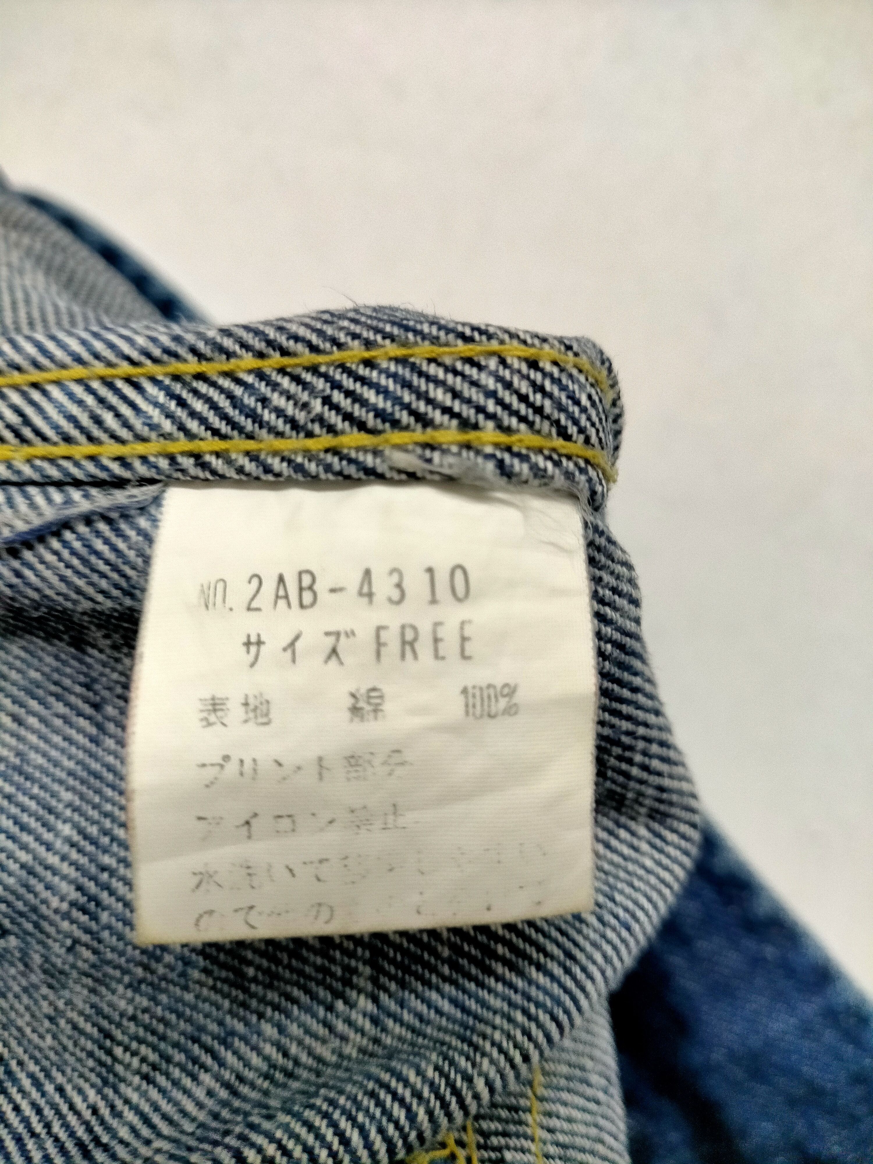 Hysteric Glamour Hysteric Glamour denim trucker jacket (women) Size XS / US 0-2 / IT 36-38 - 10 Thumbnail