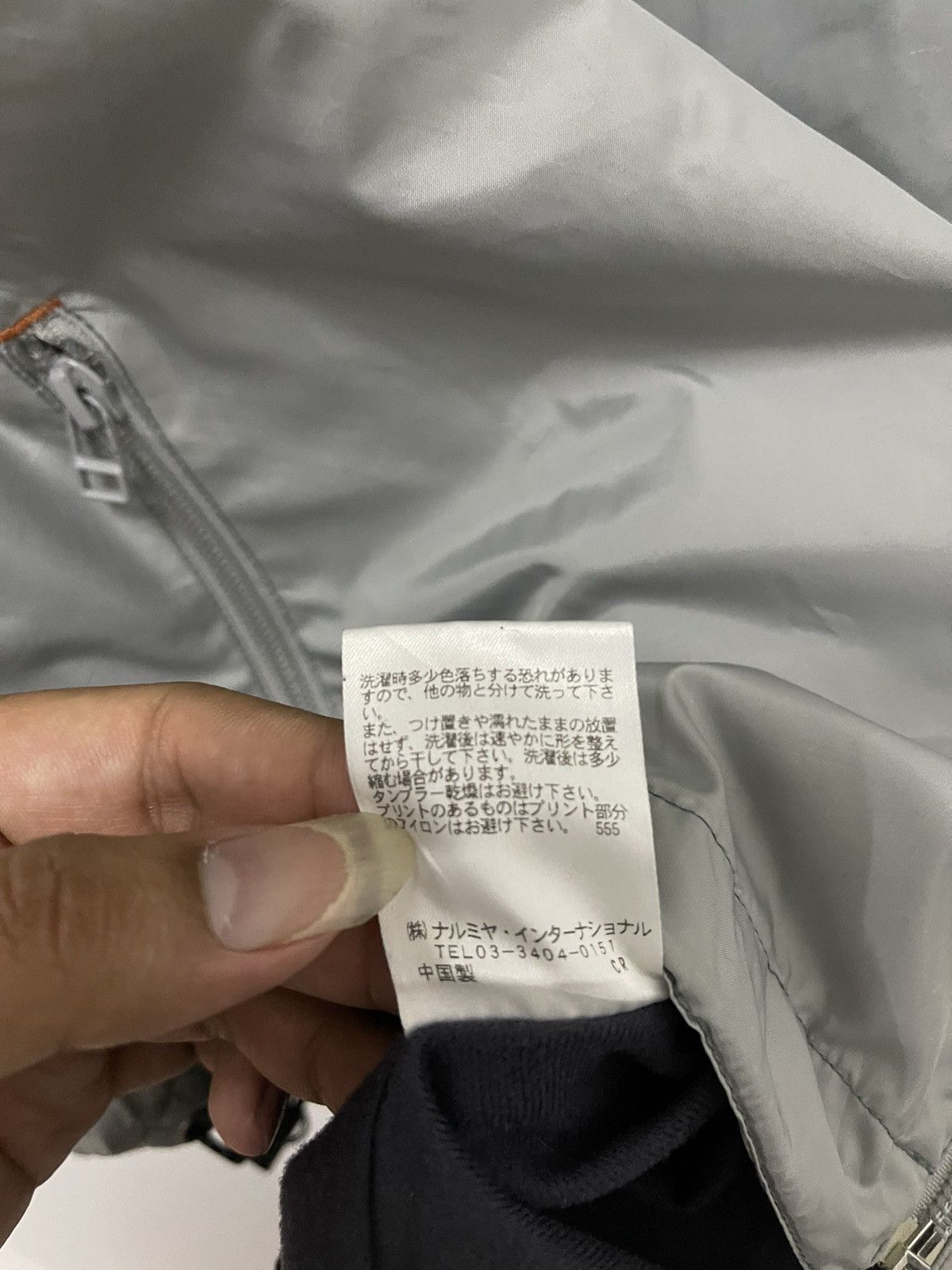 Japanese Brand × Vintage Vintage Blue Cross School Printed Light Jacket Size US S / EU 44-46 / 1 - 14 Thumbnail