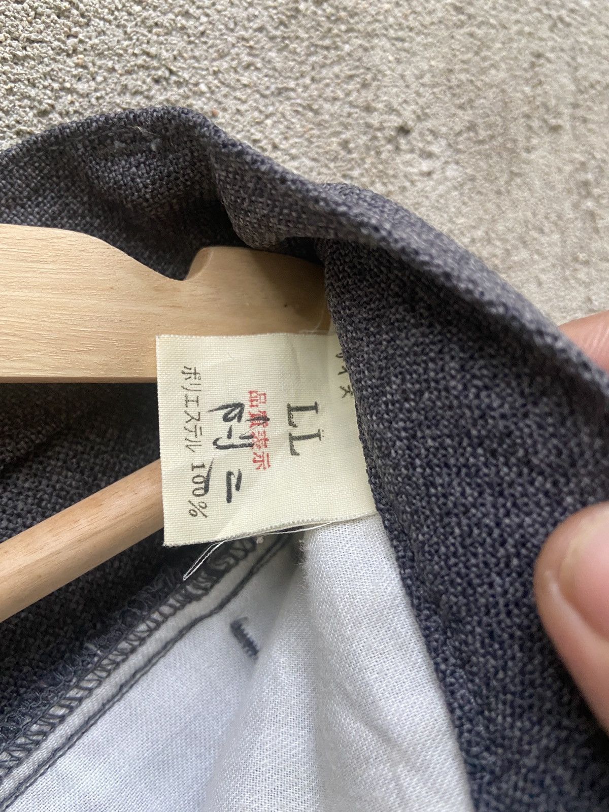 Vintage Vintage Big Smith Pant Made in Japan Size US 32 / EU 48 - 7 Thumbnail