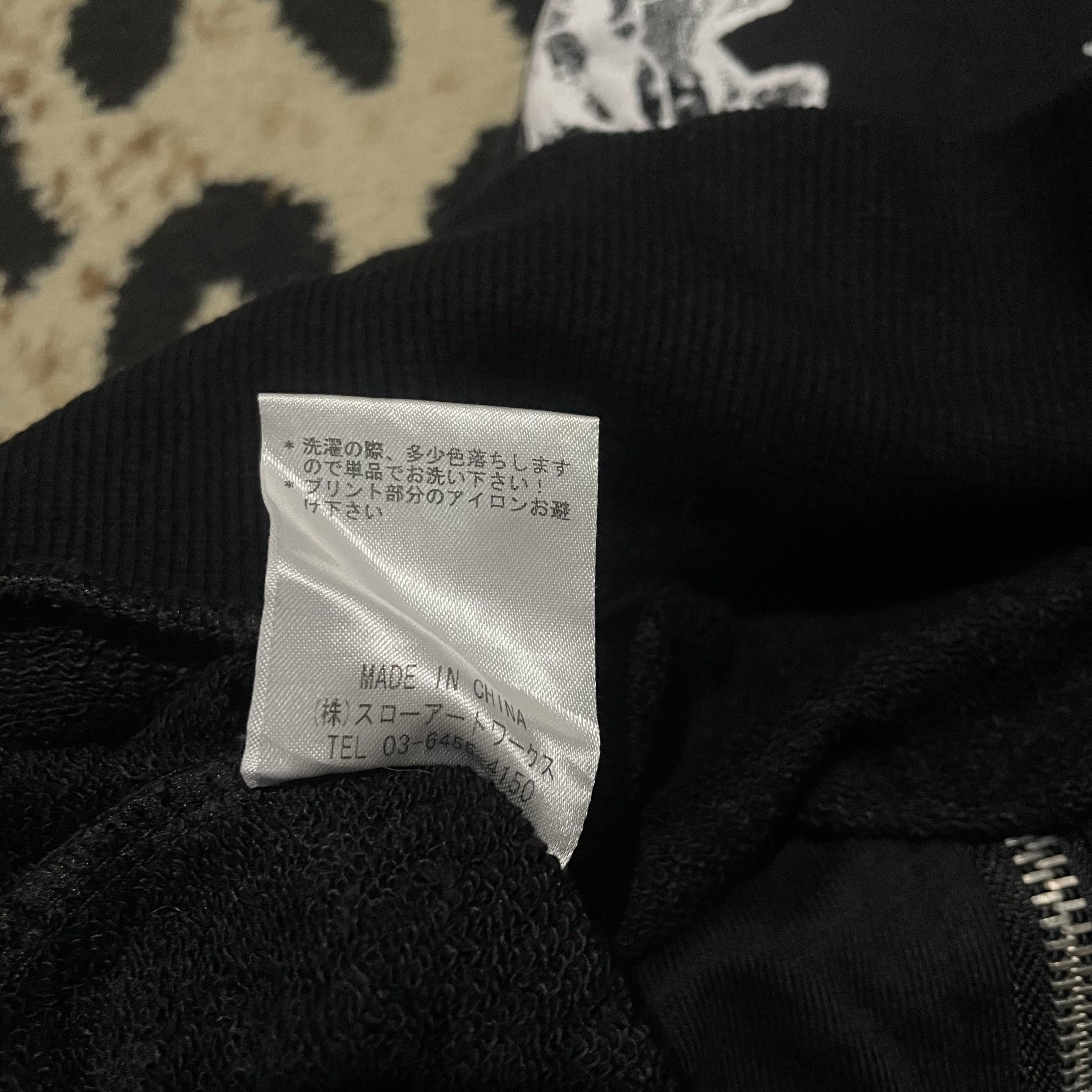 Japanese Brand × Seditionaries Glad News Radfuture Skeleton Zip Hoodie Size US M / EU 48-50 / 2 - 6 Thumbnail