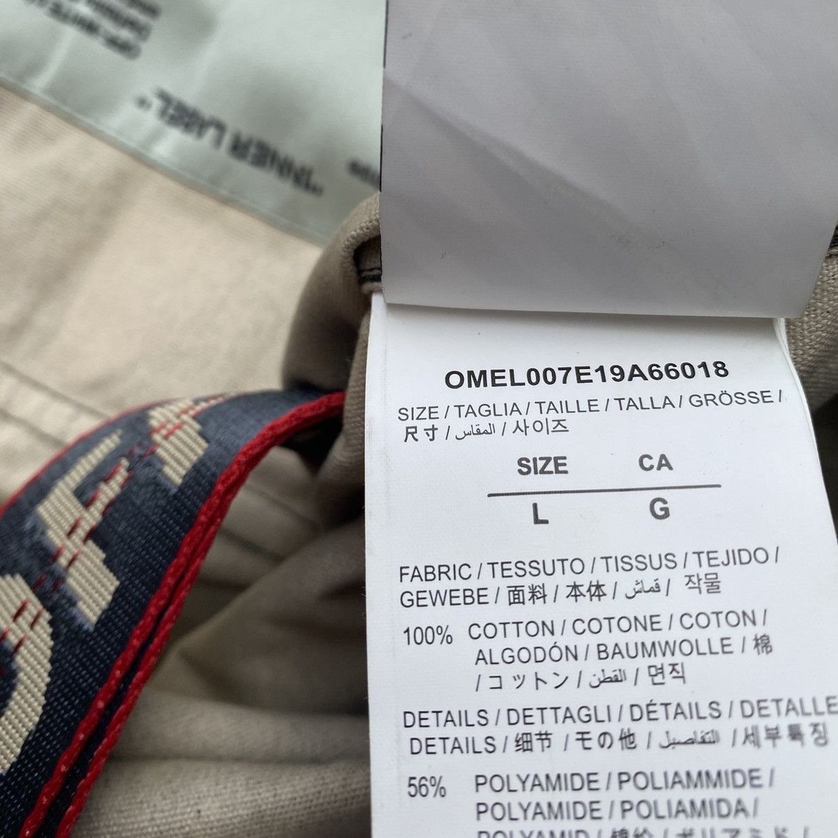 Off-White AW19 Paint Brush Camo Field Jacket Size US L / EU 52-54 / 3 - 8 Thumbnail