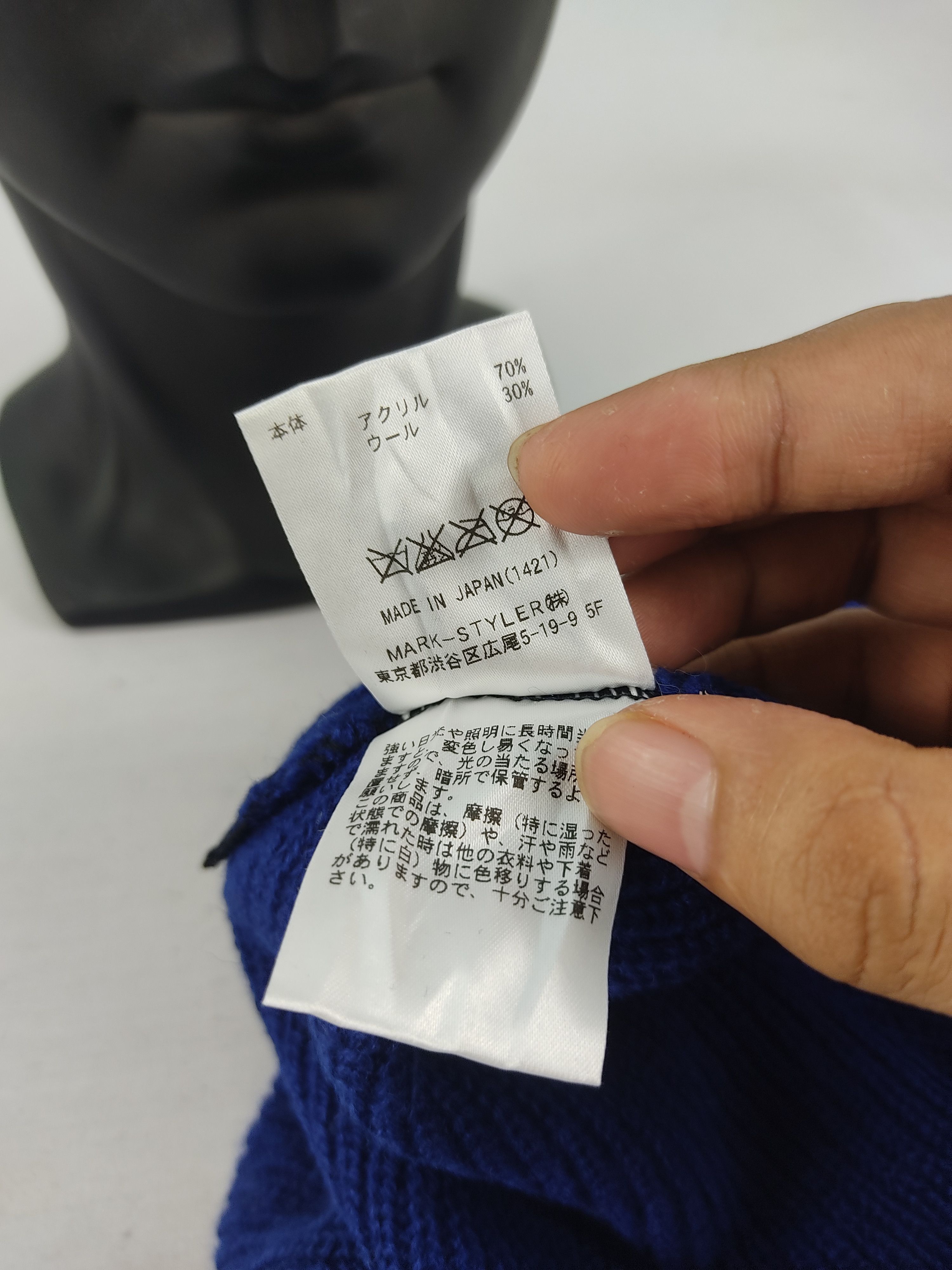 Thrasher Japanese Brand Jouetie X Thrasher Beanie/Snow Hat/Snow Cap Size ONE SIZE - 8 Thumbnail
