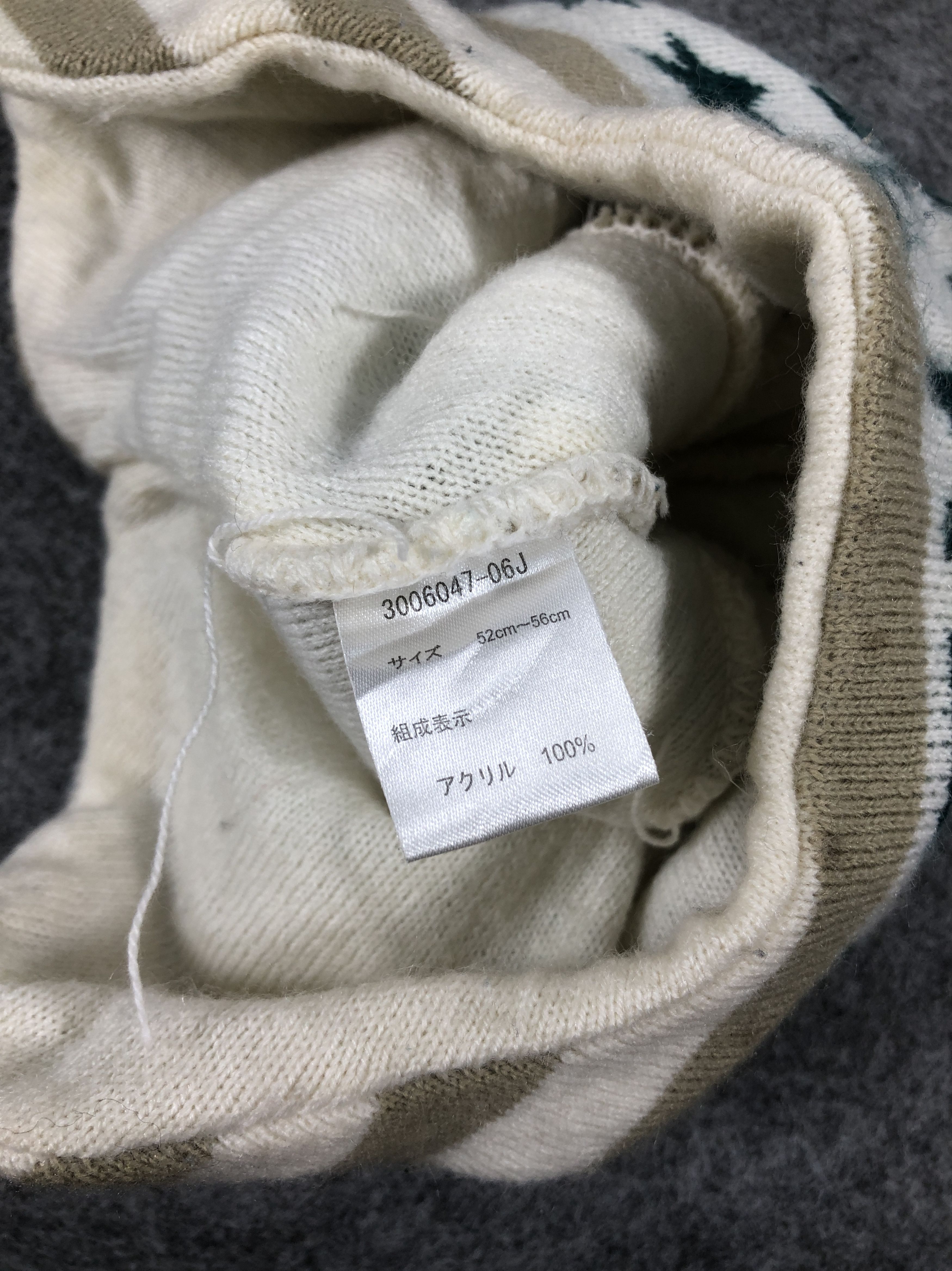 Japanese Brand Japanese Brand Ice Cream Lab Beanie / Snow Hat / Snow Cap Size ONE SIZE - 11 Thumbnail