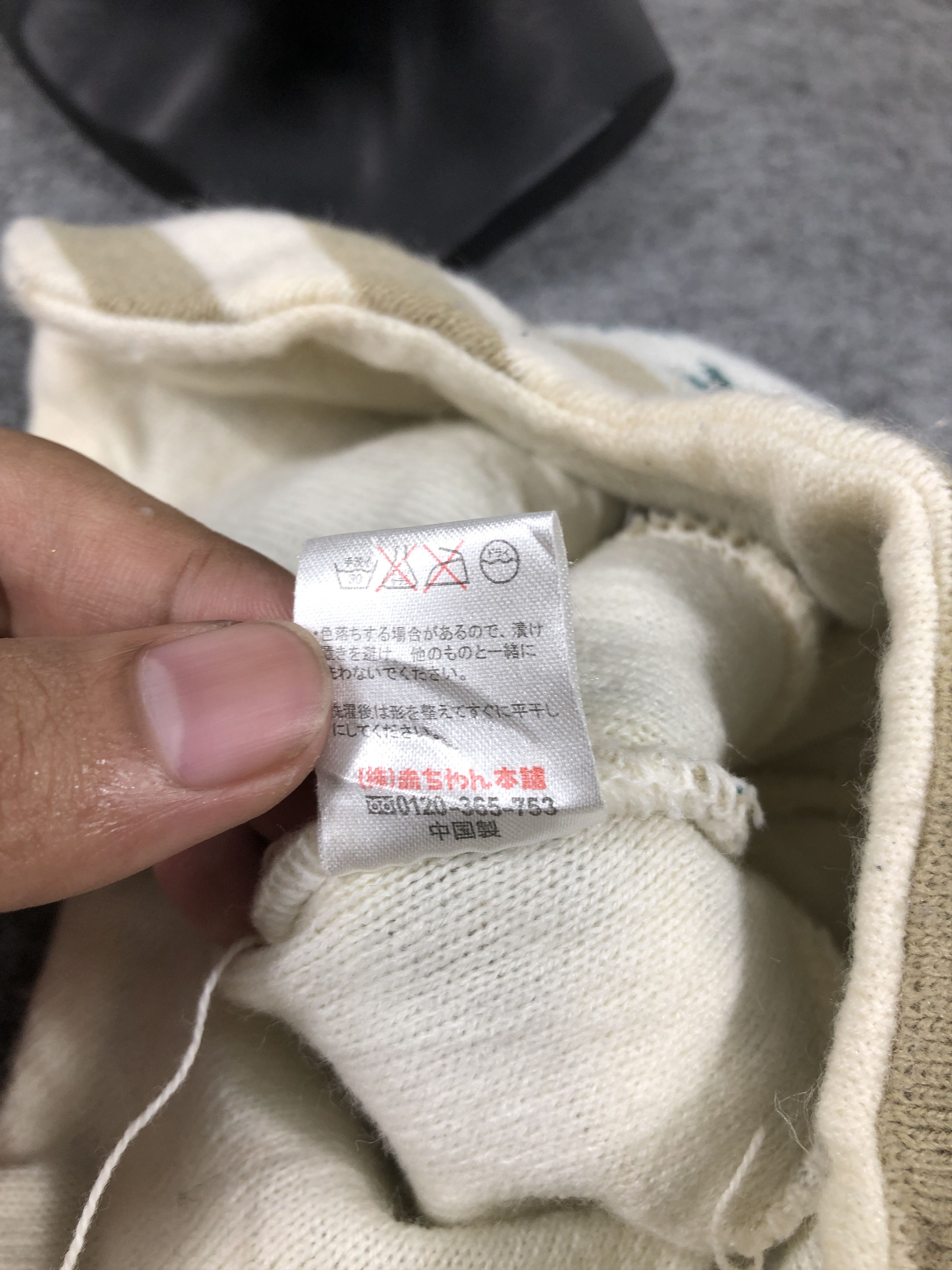 Japanese Brand Japanese Brand Ice Cream Lab Beanie / Snow Hat / Snow Cap Size ONE SIZE - 12 Thumbnail