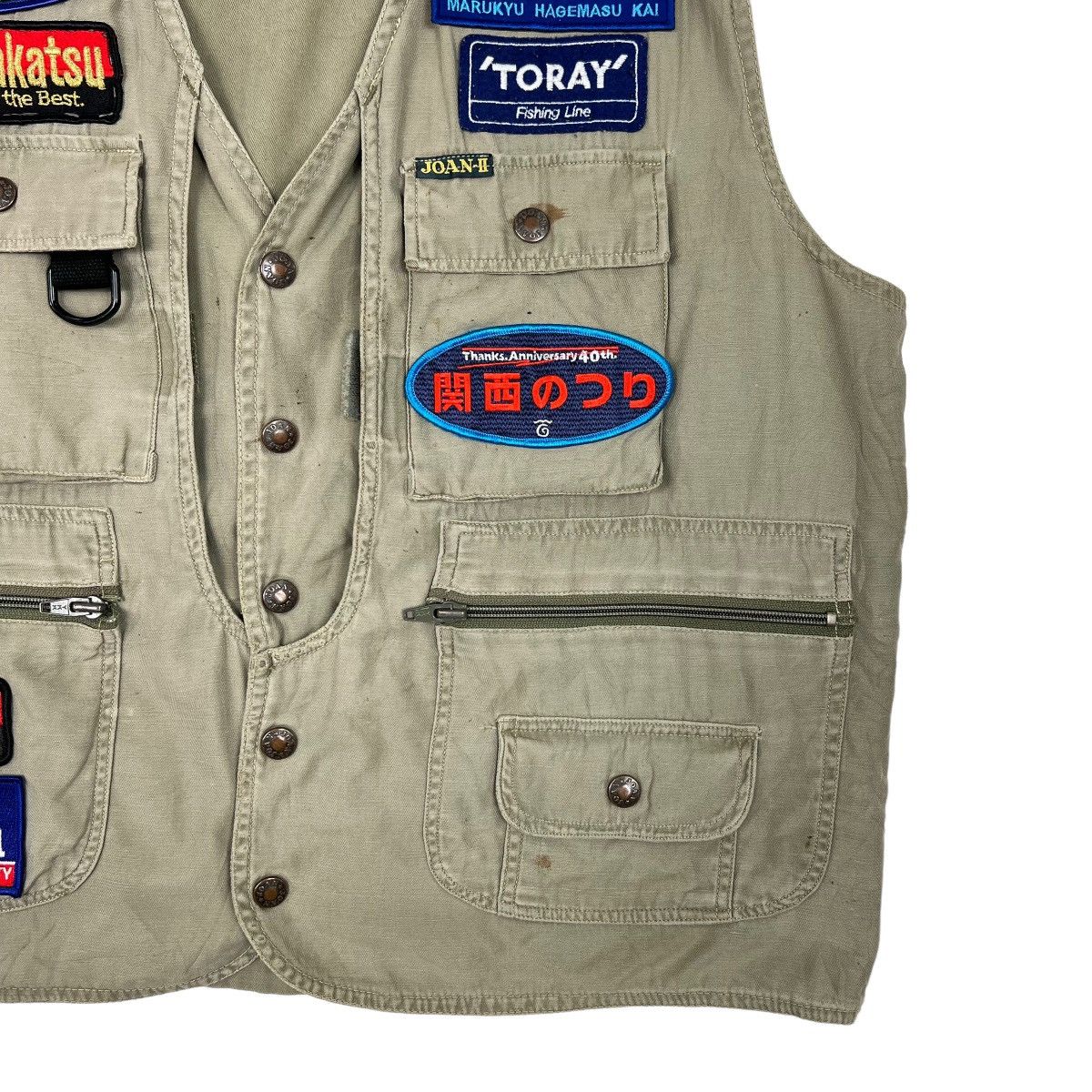 Japanese Brand × Vintage 💥 RARE VINTAGE DAIWA PATCHES FISHING HUNTING VEST Size US L / EU 52-54 / 3 - 5 Thumbnail