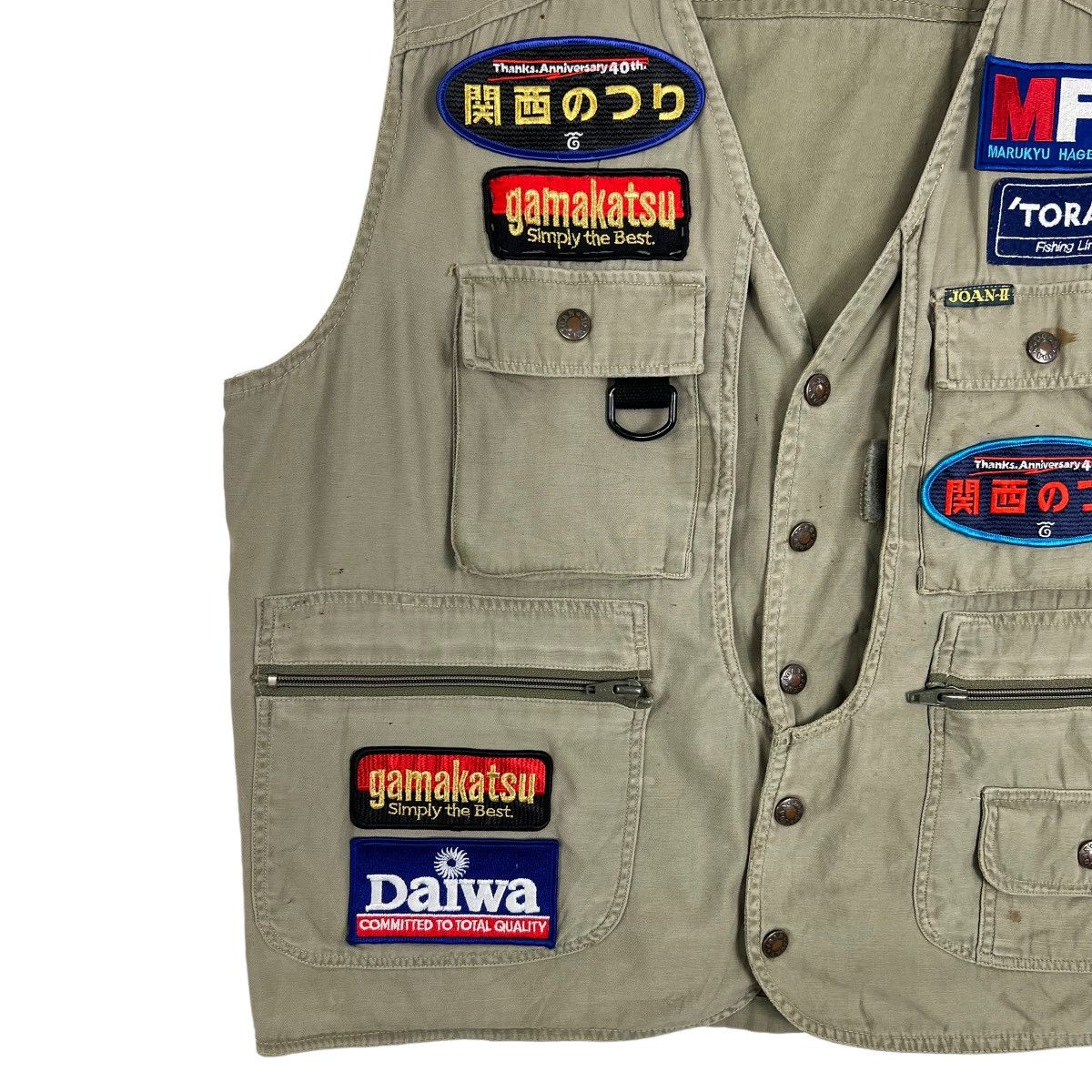 Japanese Brand × Vintage 💥 RARE VINTAGE DAIWA PATCHES FISHING HUNTING VEST Size US L / EU 52-54 / 3 - 2 Thumbnail