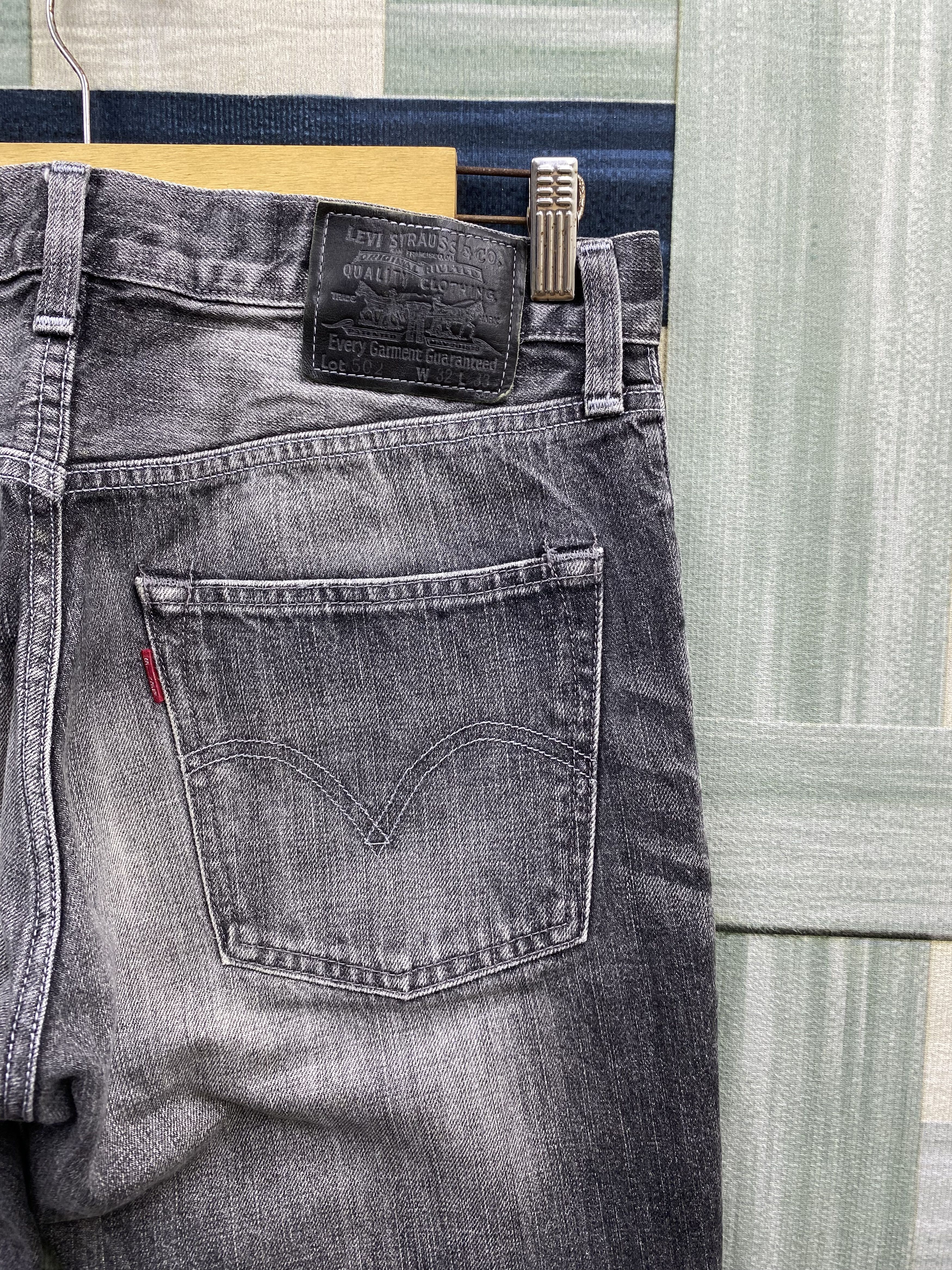 Levi's Vintage Y2K Levi's 502 Distress Faded Black Denim Jean Size US 34 / EU 50 - 9 Thumbnail