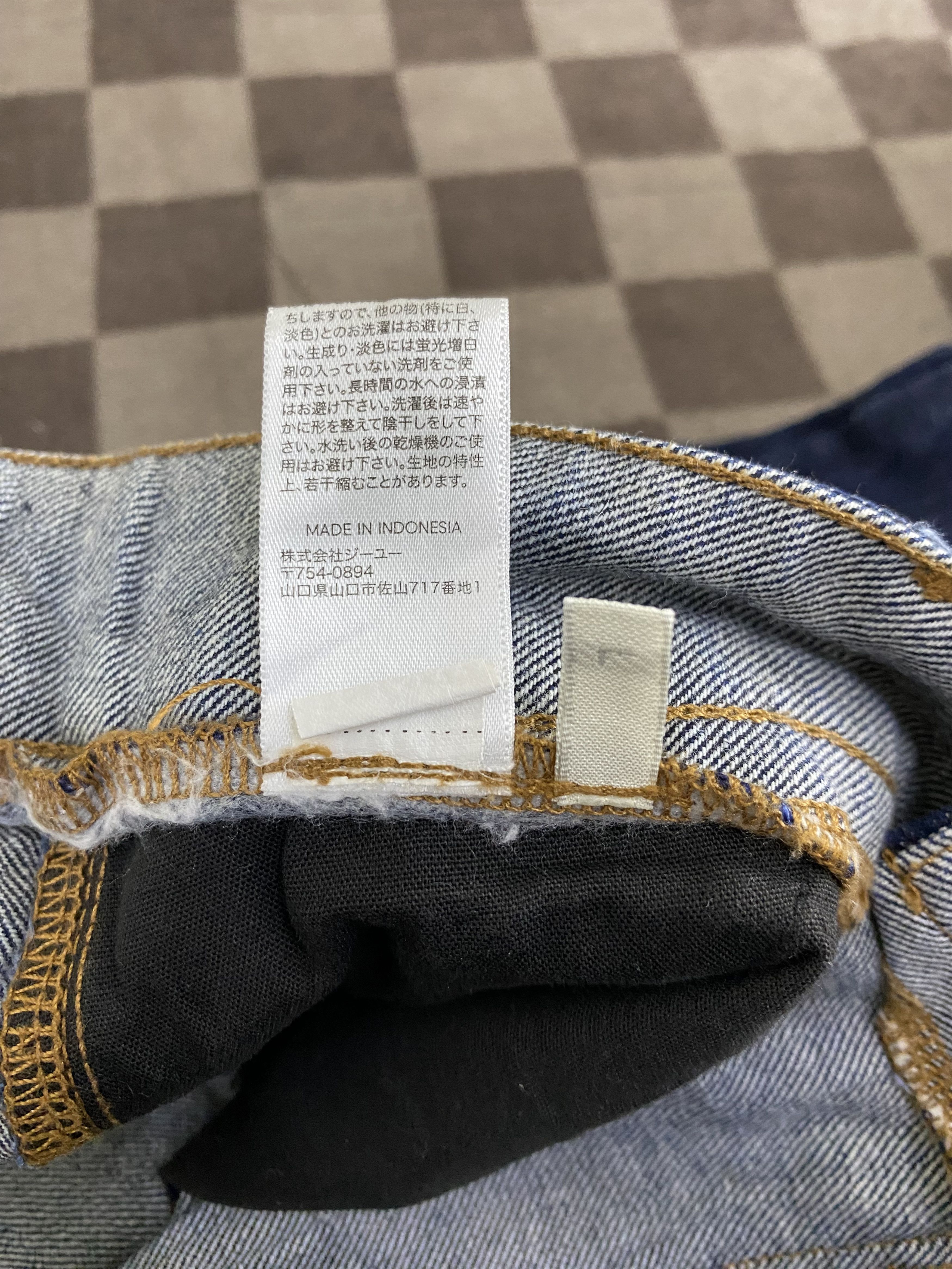 GU × Japanese Brand Japanese Brand GU Wide Baggy Denim Jean Pant Size US 31 - 9 Thumbnail