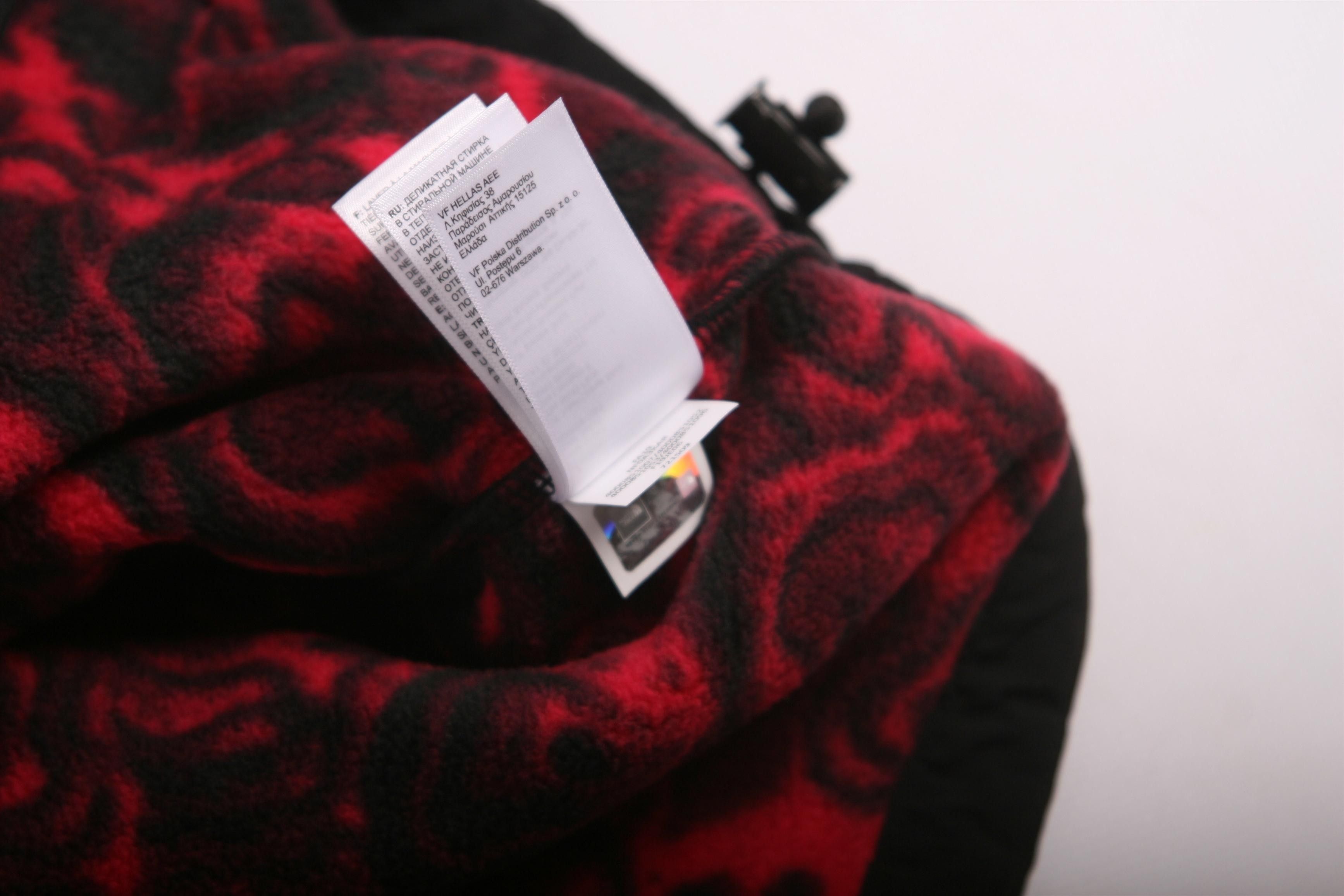 The North Face The North Face NWT Rage Nylon Pullover Fleece Jacket Size US XL / EU 56 / 4 - 7 Thumbnail