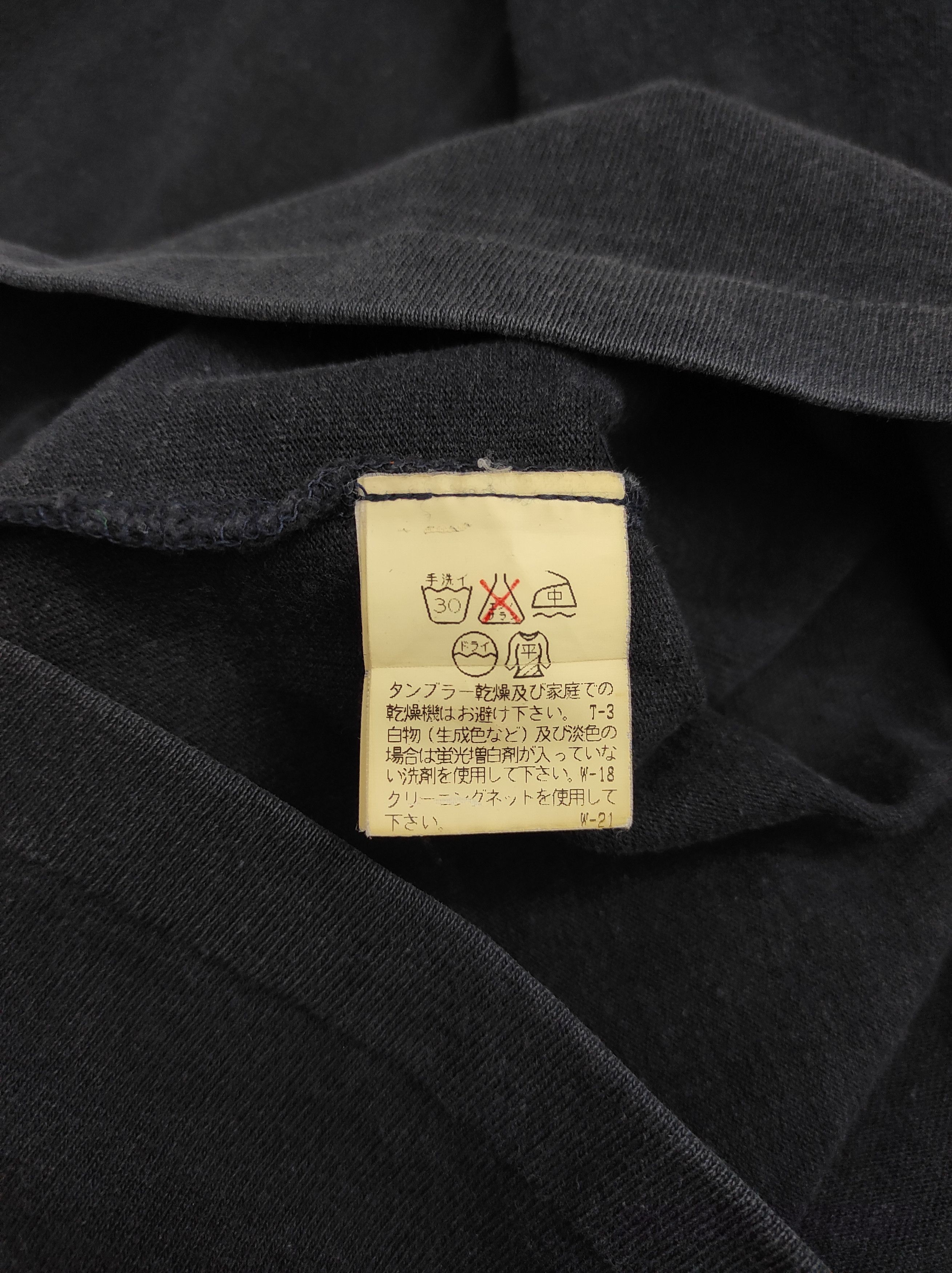 Tsumori Chisato Vintage 80's TSUMORI CHISATO ISSEY MIYAKE snap button LS Size US M / EU 48-50 / 2 - 4 Thumbnail